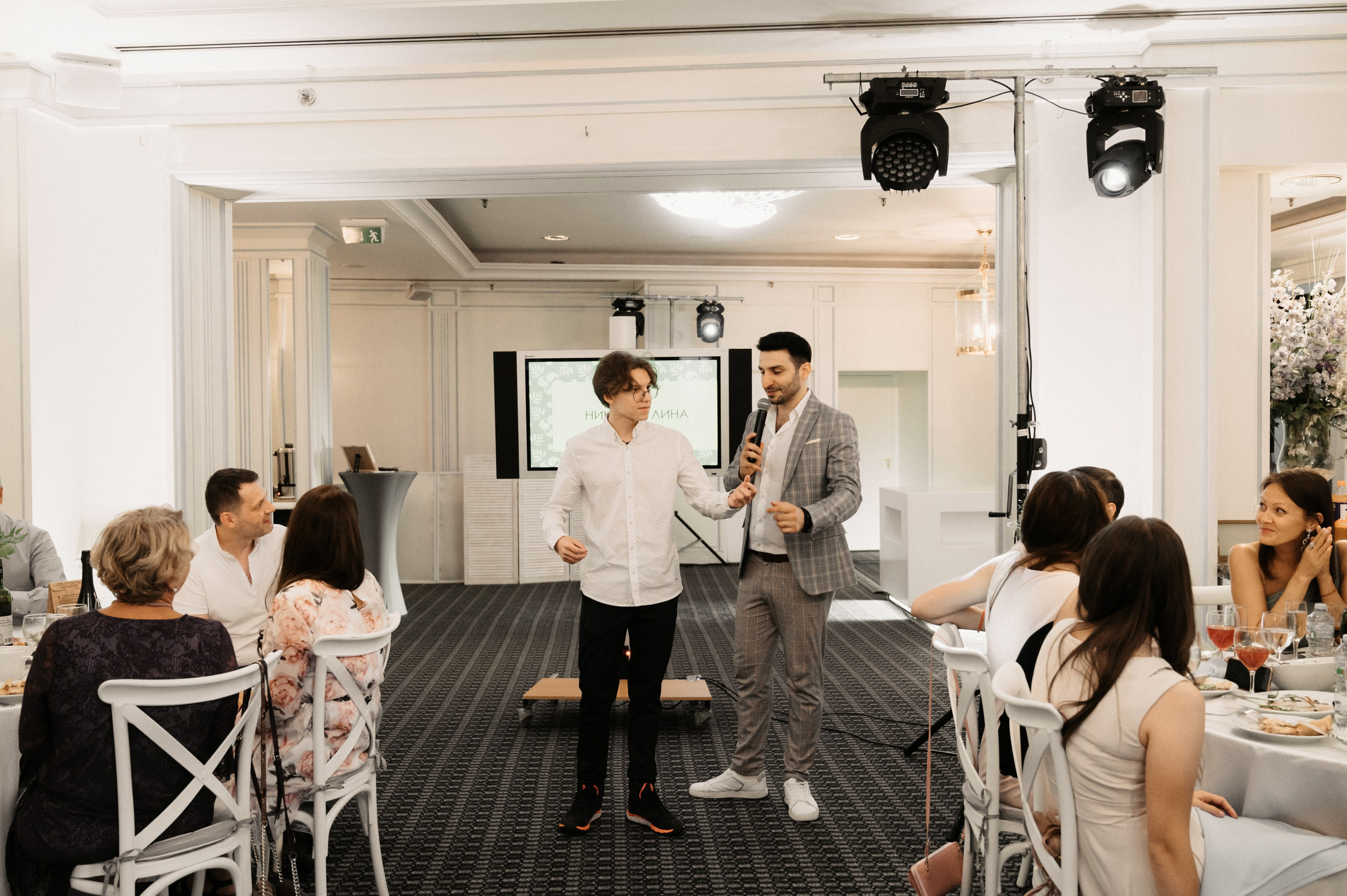 Никита и Лина. Свадебный фотограф Александр Давыдов