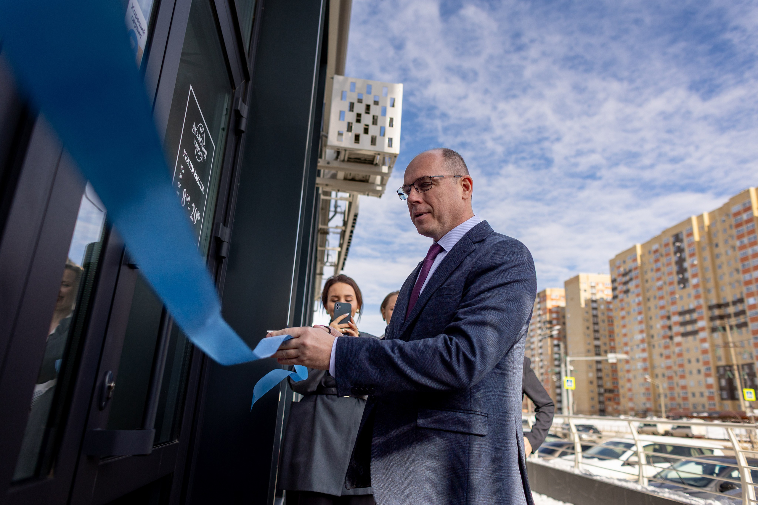 открытие стоматологии Ставрополь