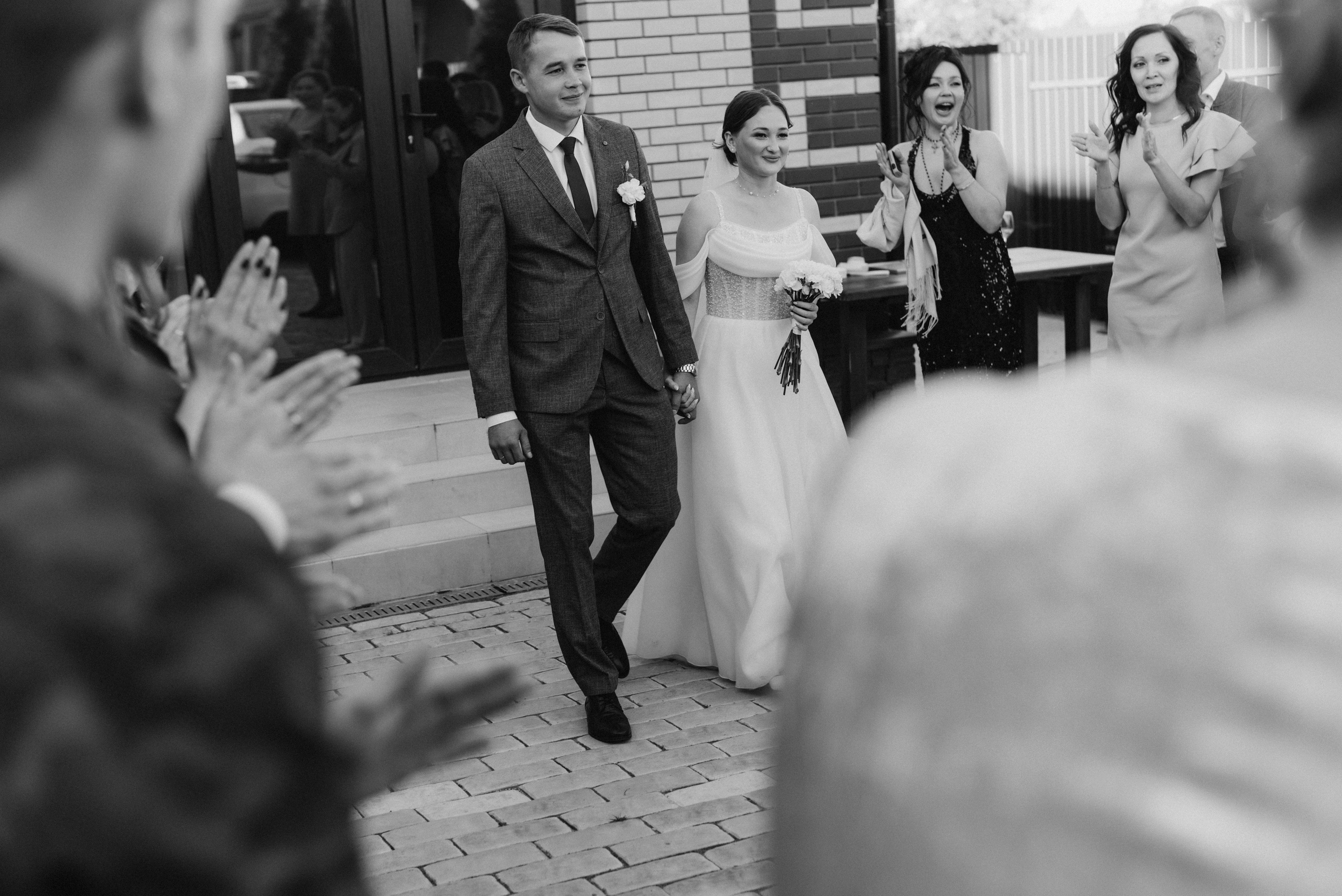 Отметим по семейному