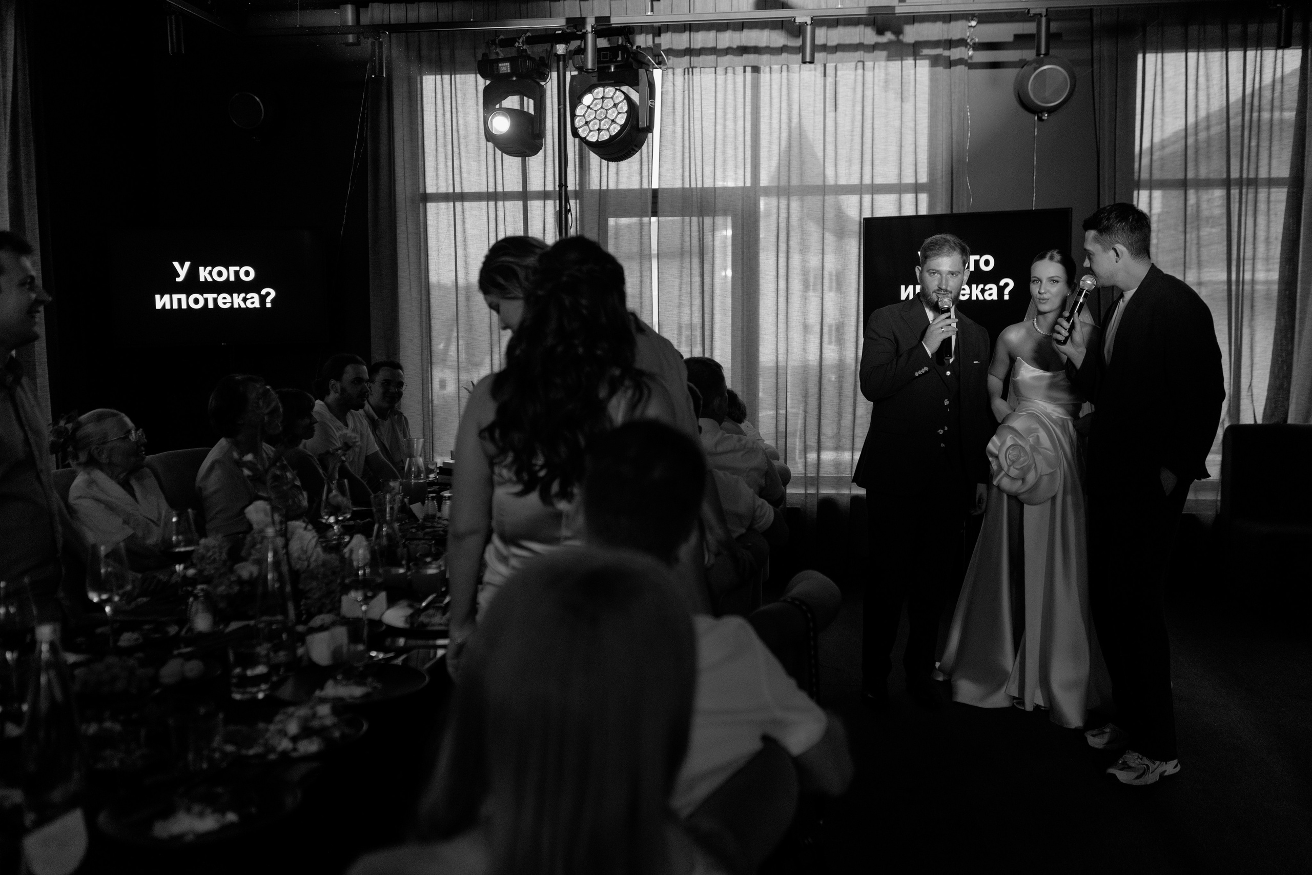 Генрих и Юлия (В данной серии сокращенный, полый день). Фотограф в Саратове Сабина Иманова