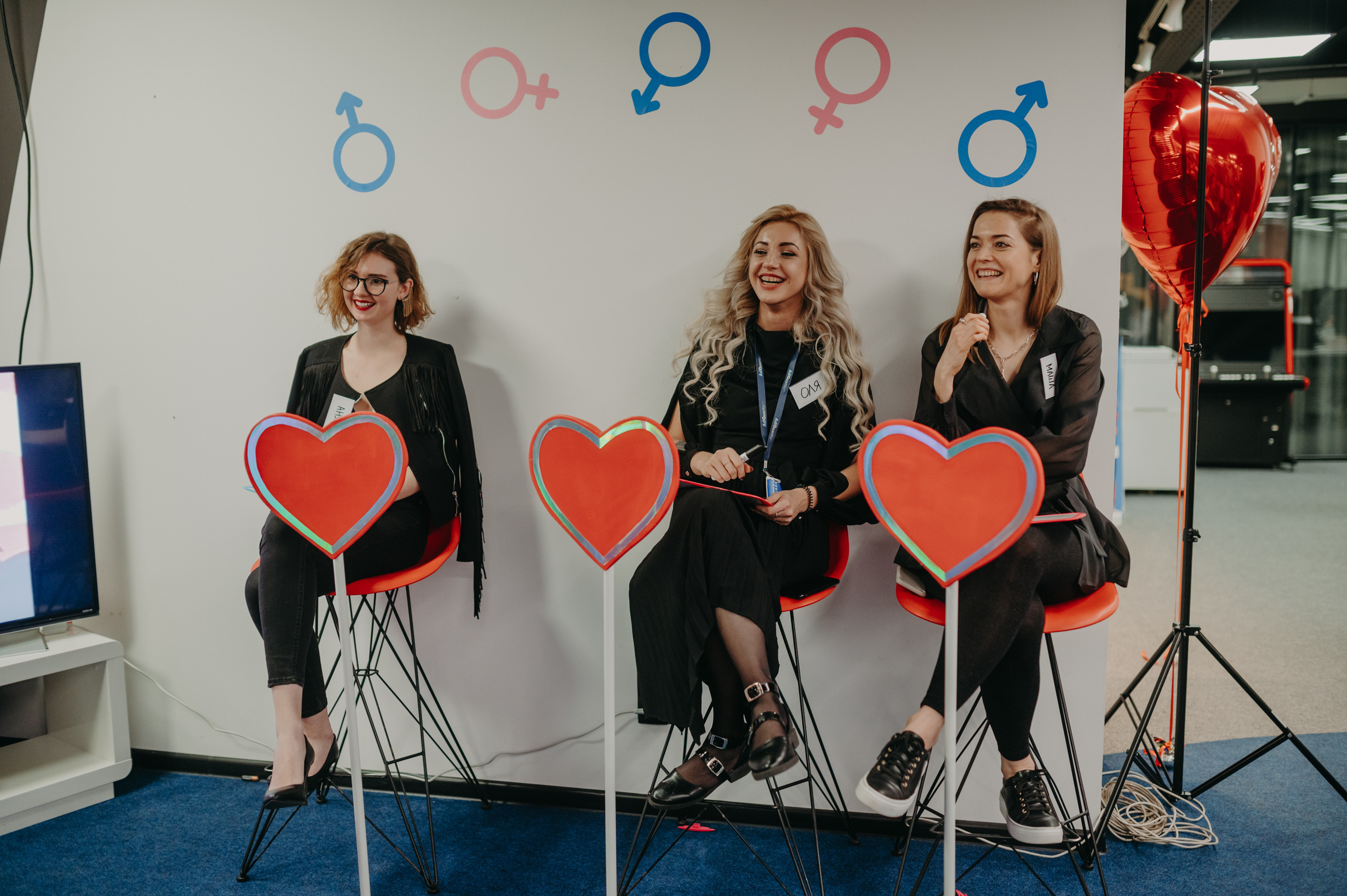 AppQuantum 14 февраля. Фотограф в Москве Илья Максимов