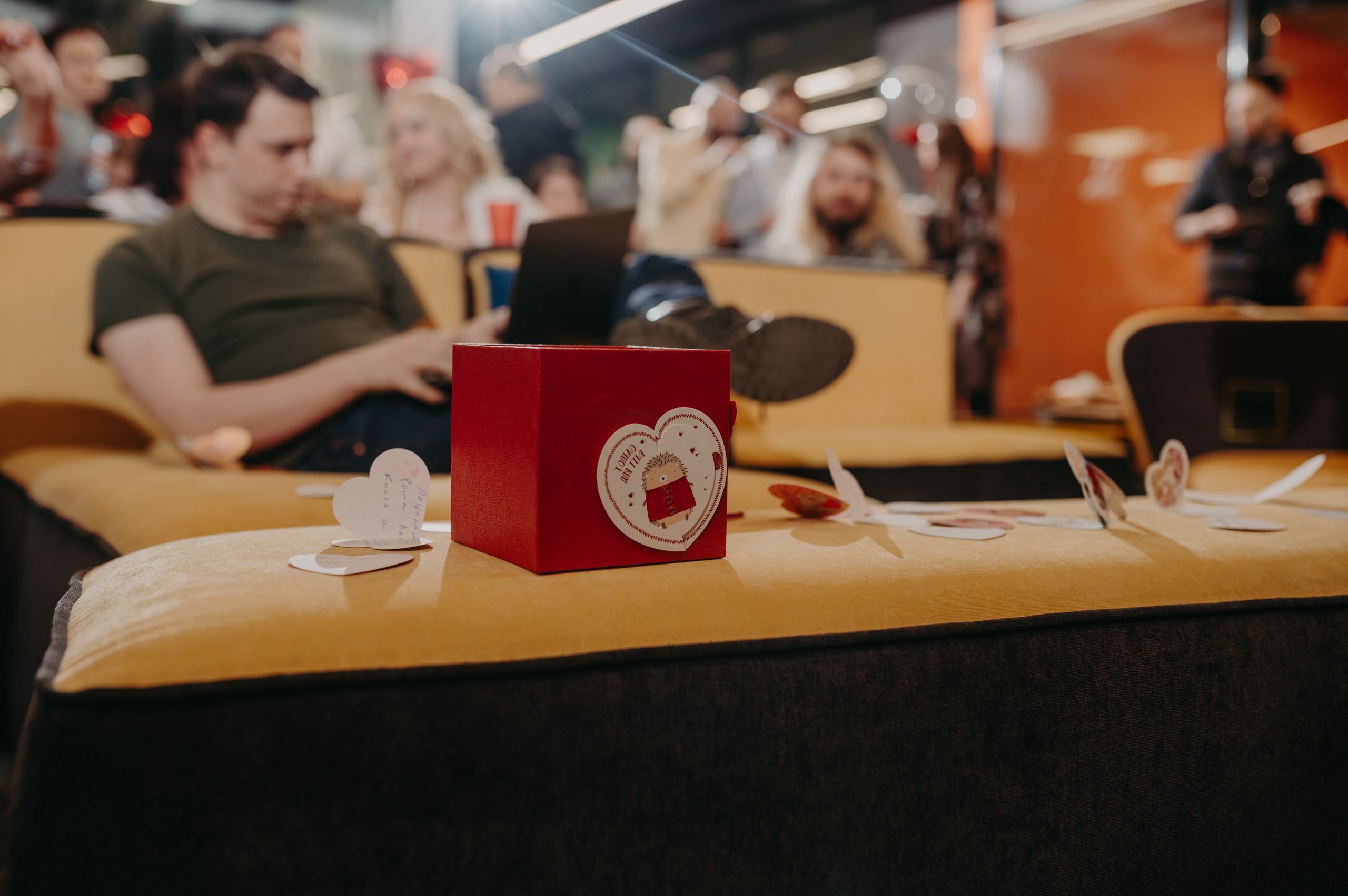 AppQuantum 14 февраля. Фотограф в Москве Илья Максимов