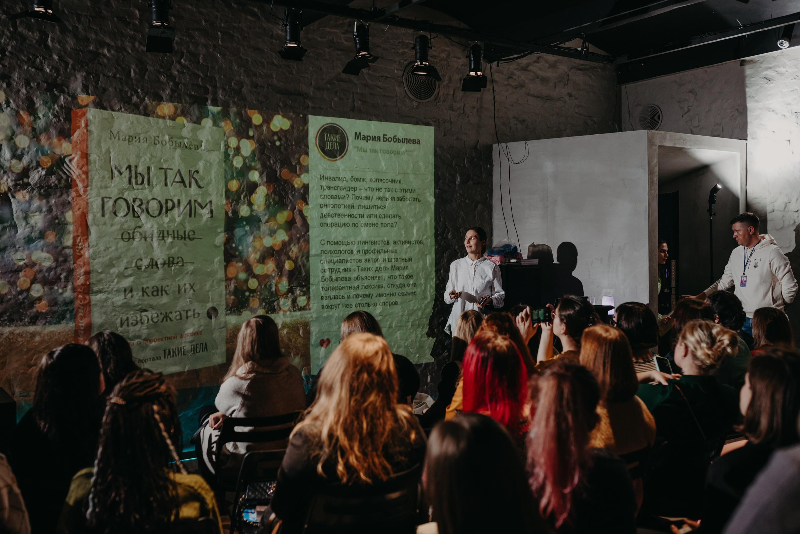 Издательство АСТ. Фотограф в Москве Илья Максимов