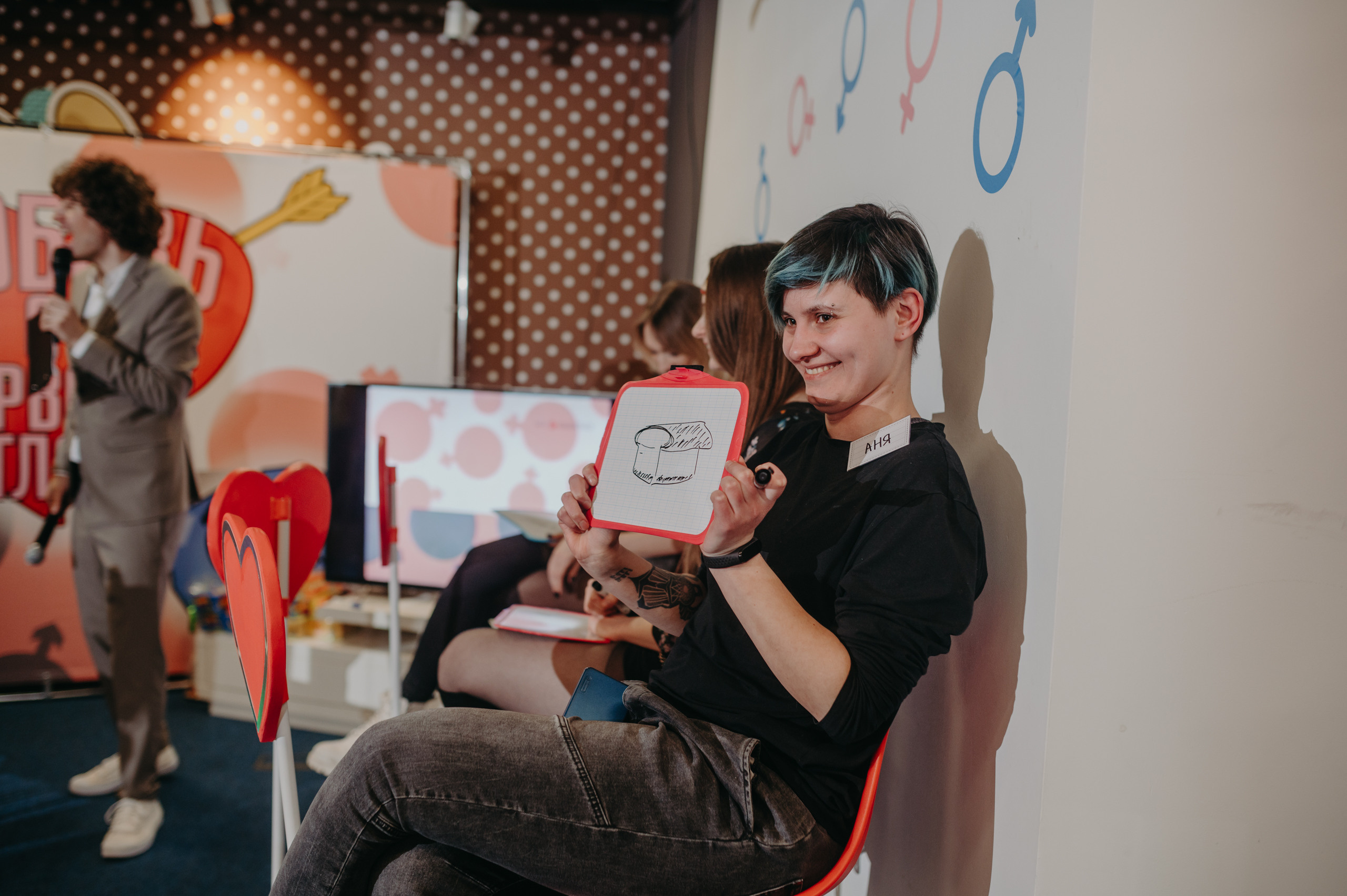 AppQuantum 14 февраля. Фотограф в Москве Илья Максимов