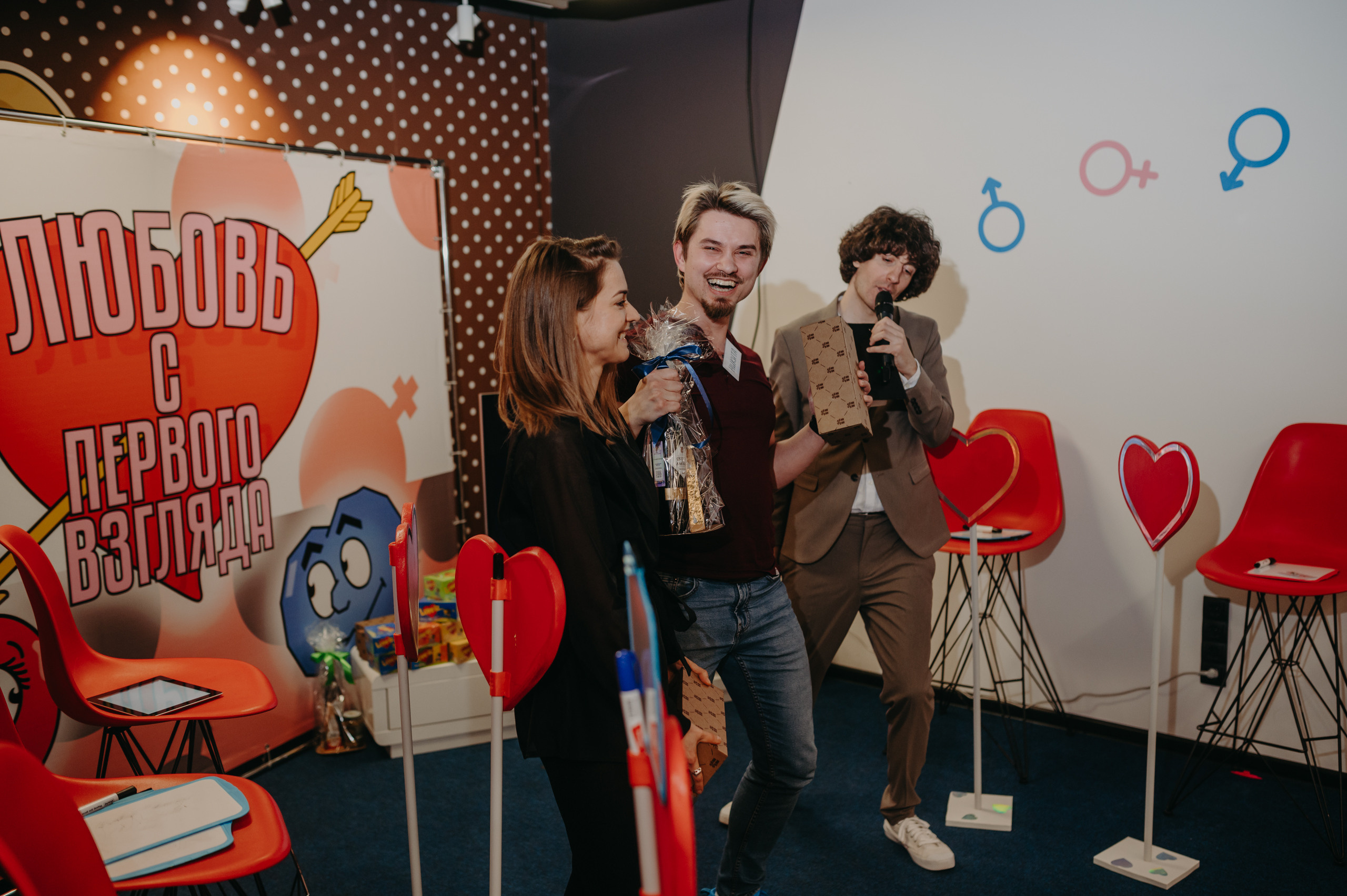 AppQuantum 14 февраля. Фотограф в Москве Илья Максимов