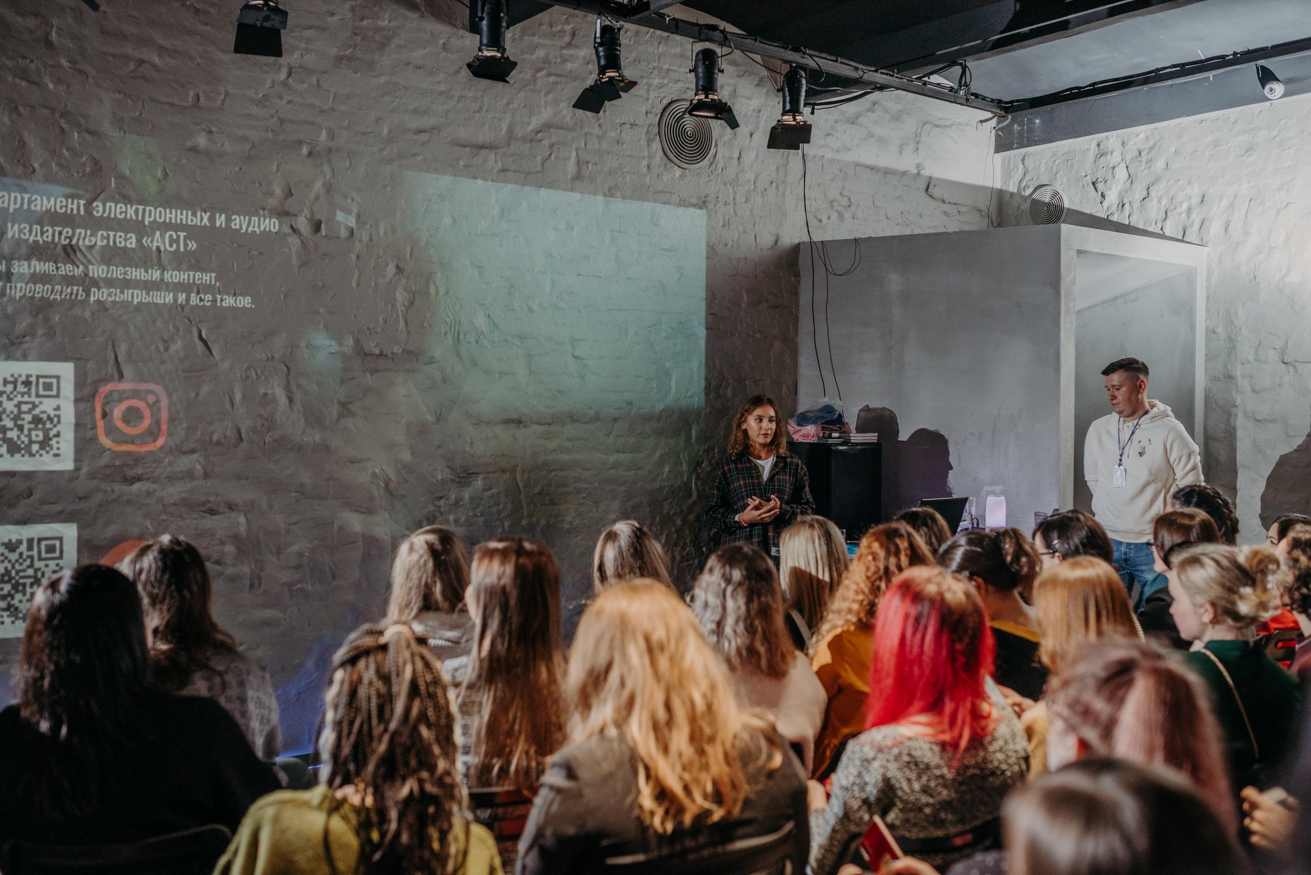 Издательство АСТ. Фотограф в Москве Илья Максимов