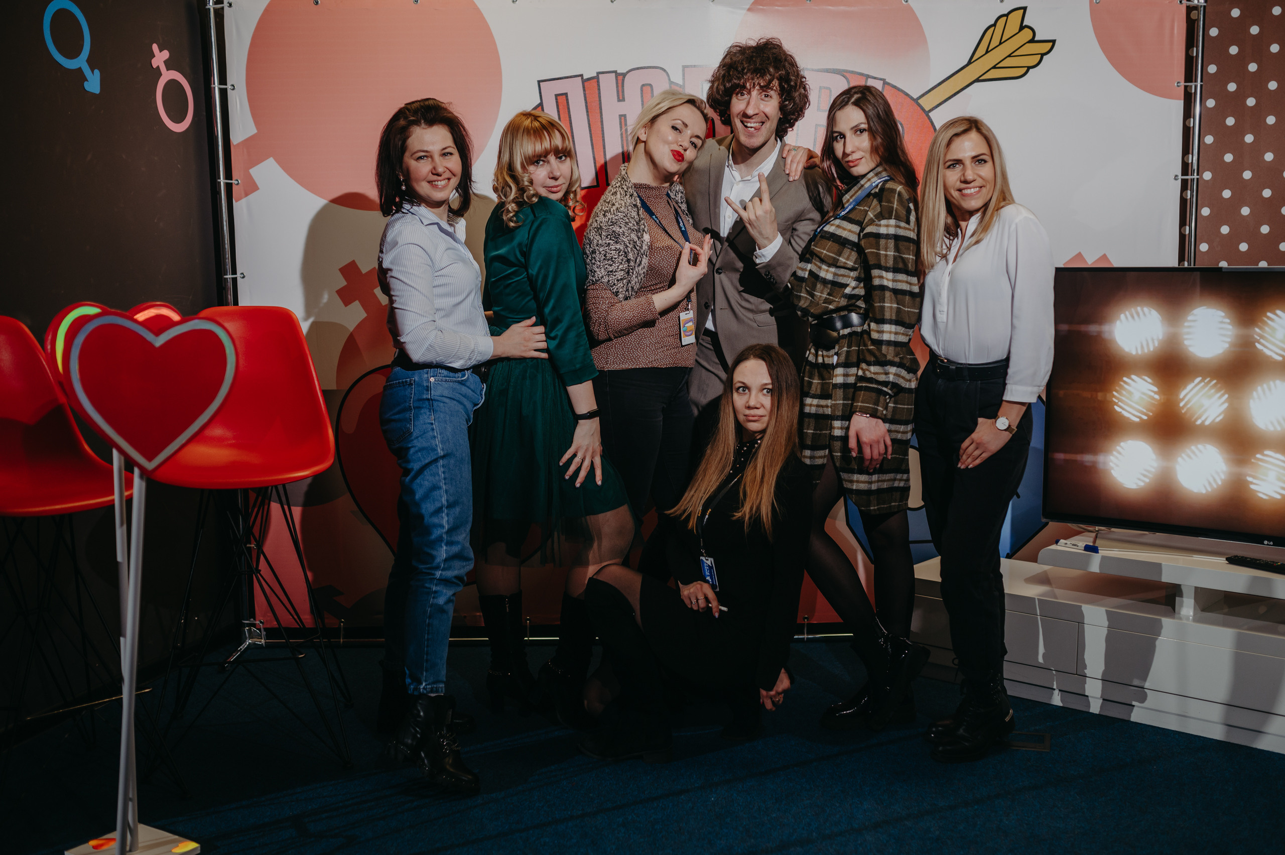 AppQuantum 14 февраля. Фотограф в Москве Илья Максимов