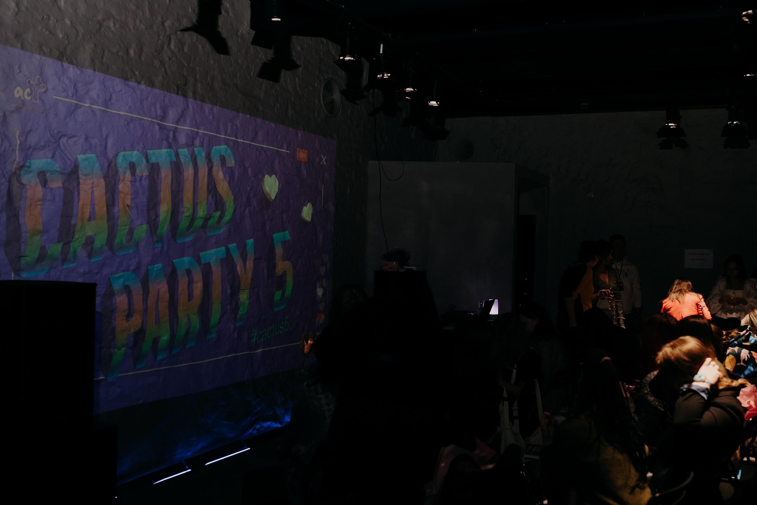 Издательство АСТ. Фотограф в Москве Илья Максимов