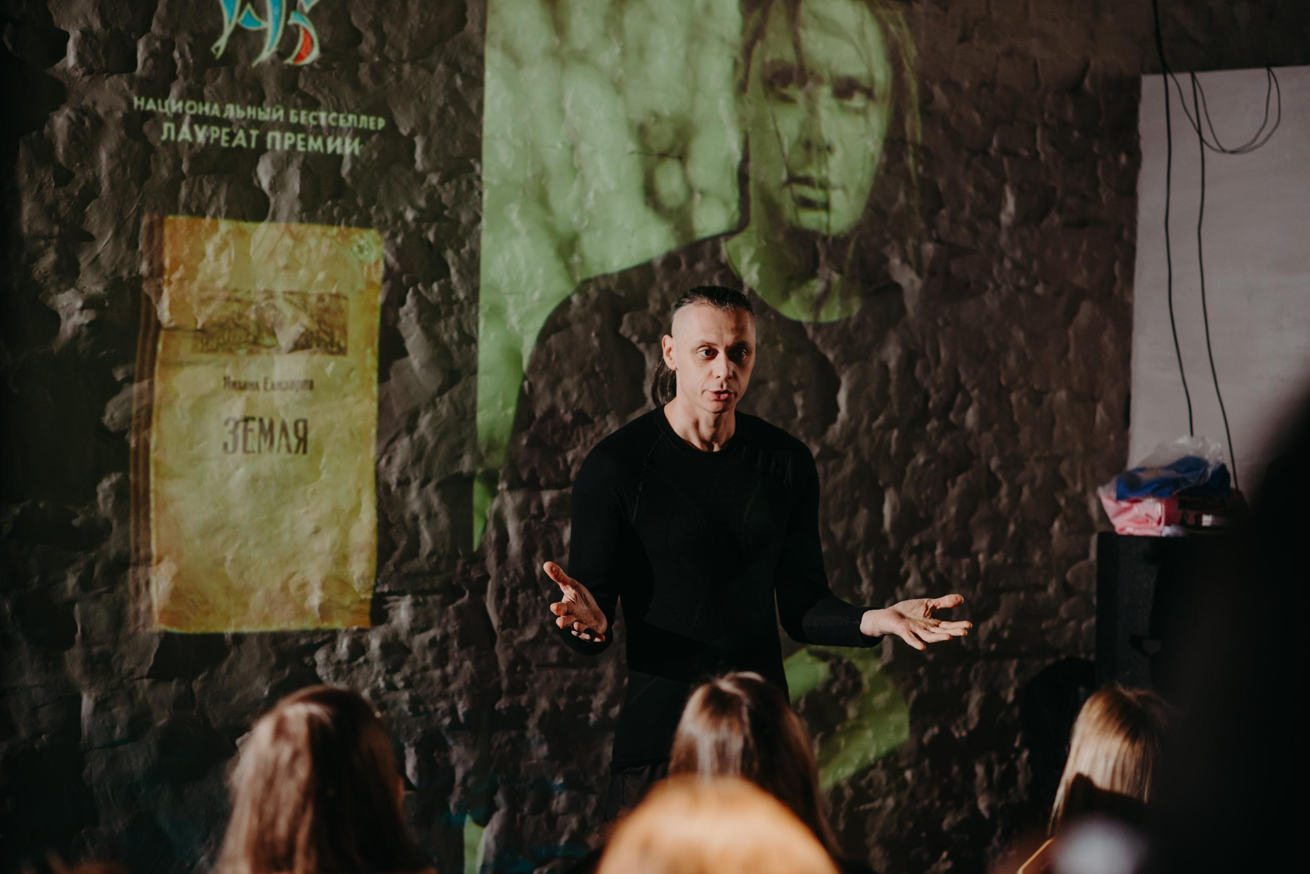 Издательство АСТ. Фотограф в Москве Илья Максимов