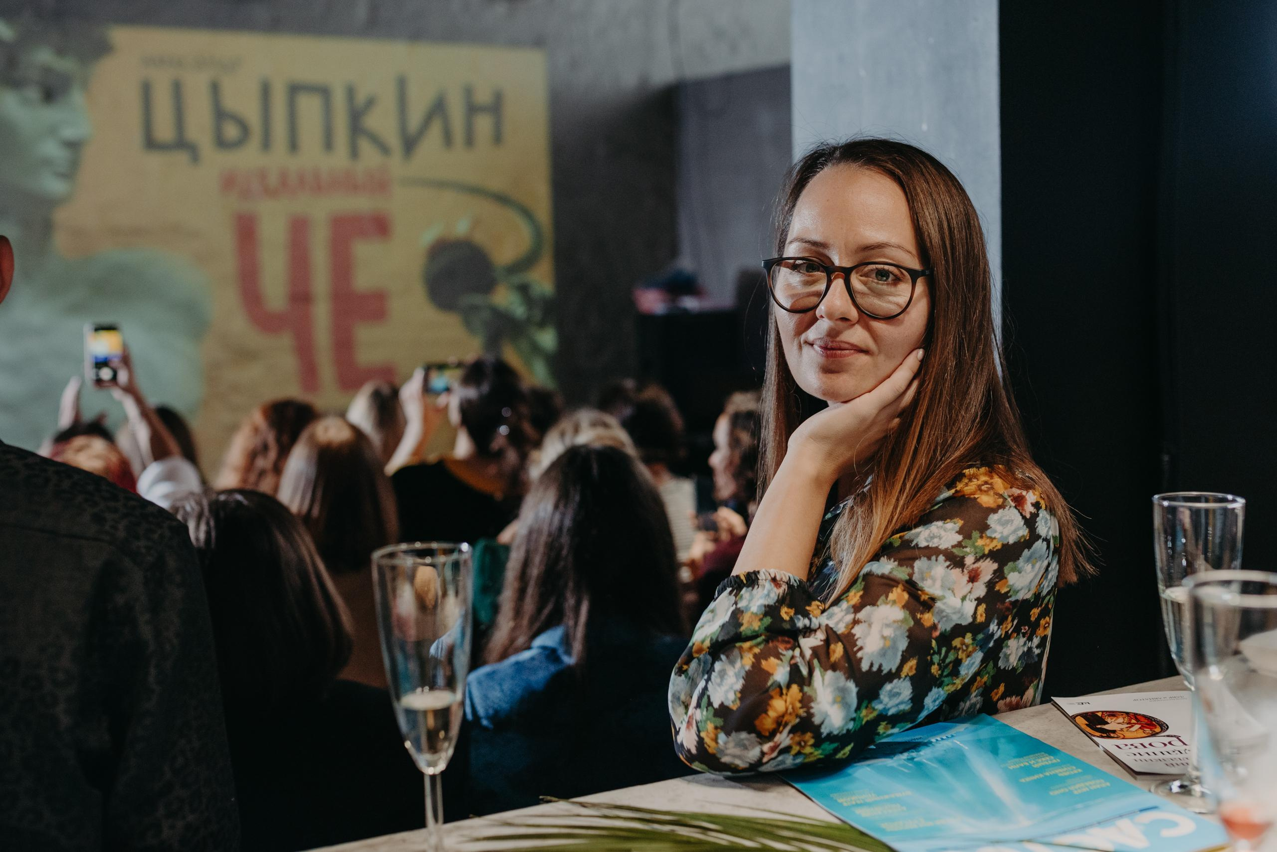 Издательство АСТ. Фотограф в Москве Илья Максимов