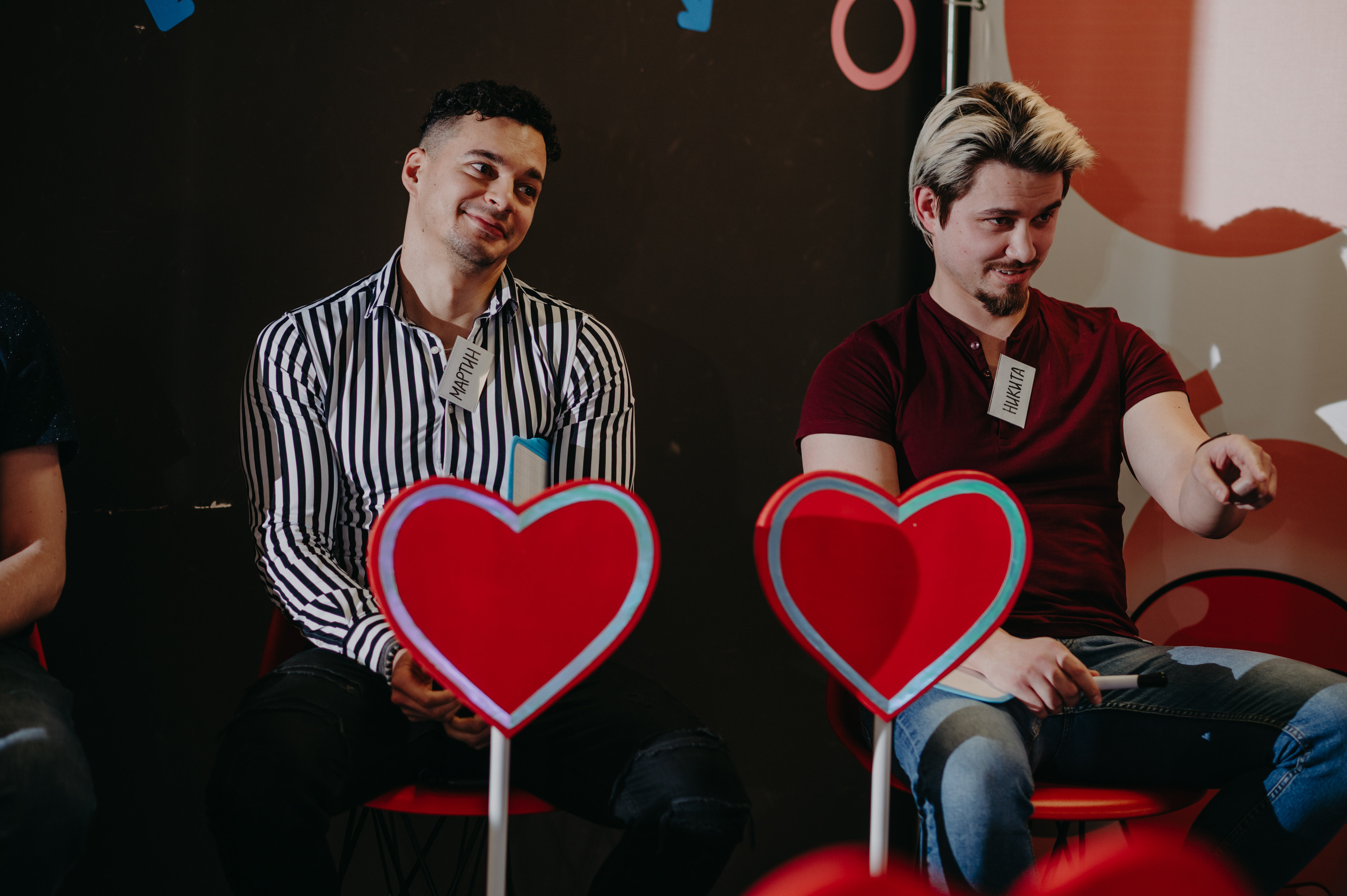 AppQuantum 14 февраля. Фотограф в Москве Илья Максимов