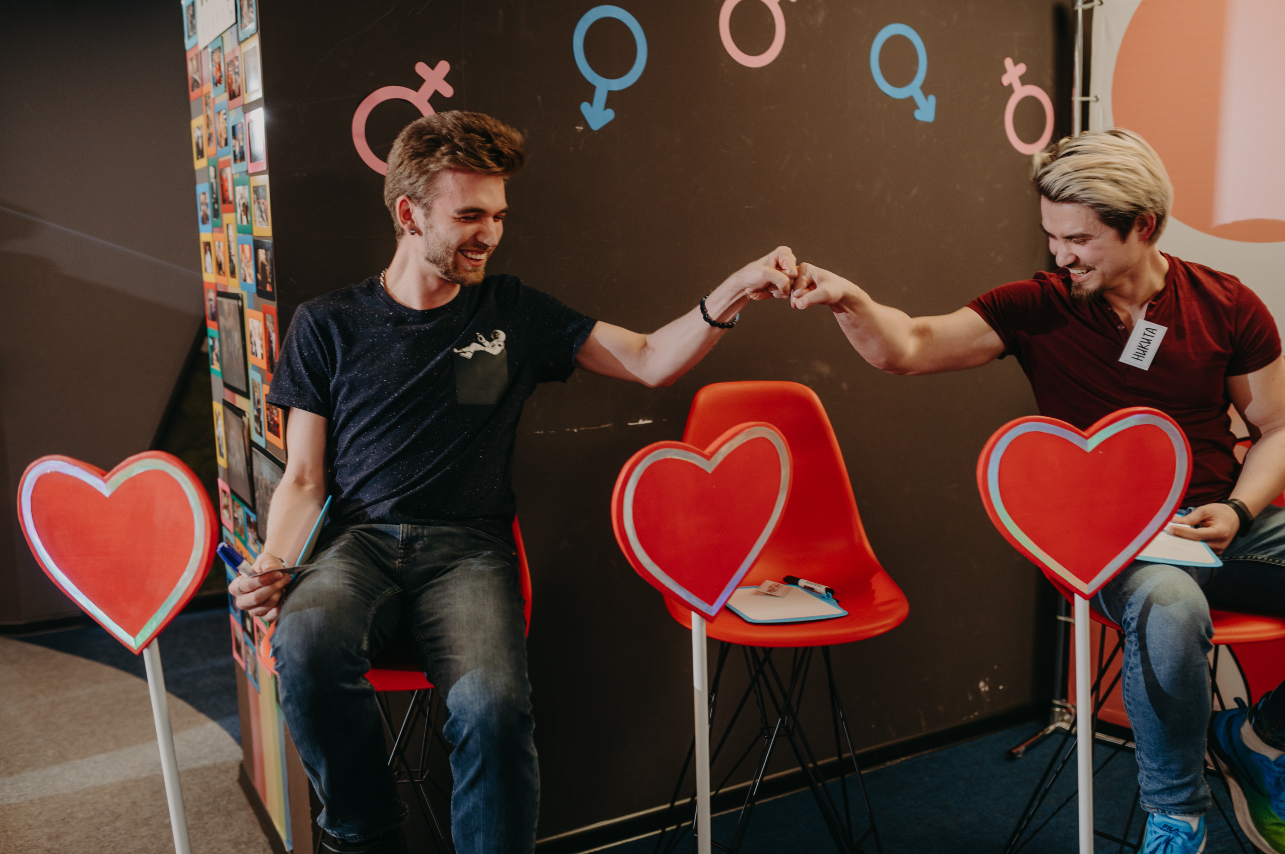 AppQuantum 14 февраля. Фотограф в Москве Илья Максимов