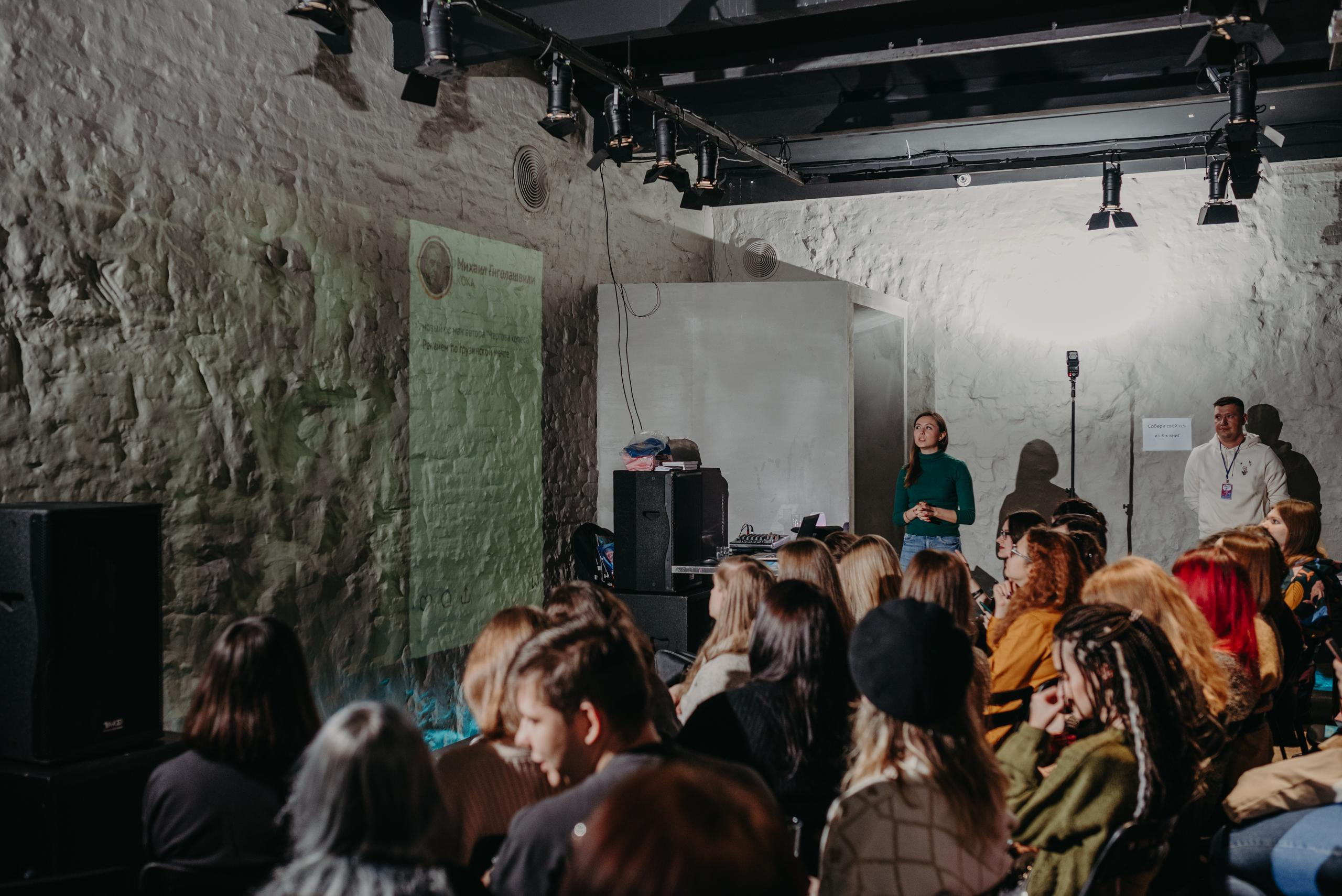 Издательство АСТ. Фотограф в Москве Илья Максимов
