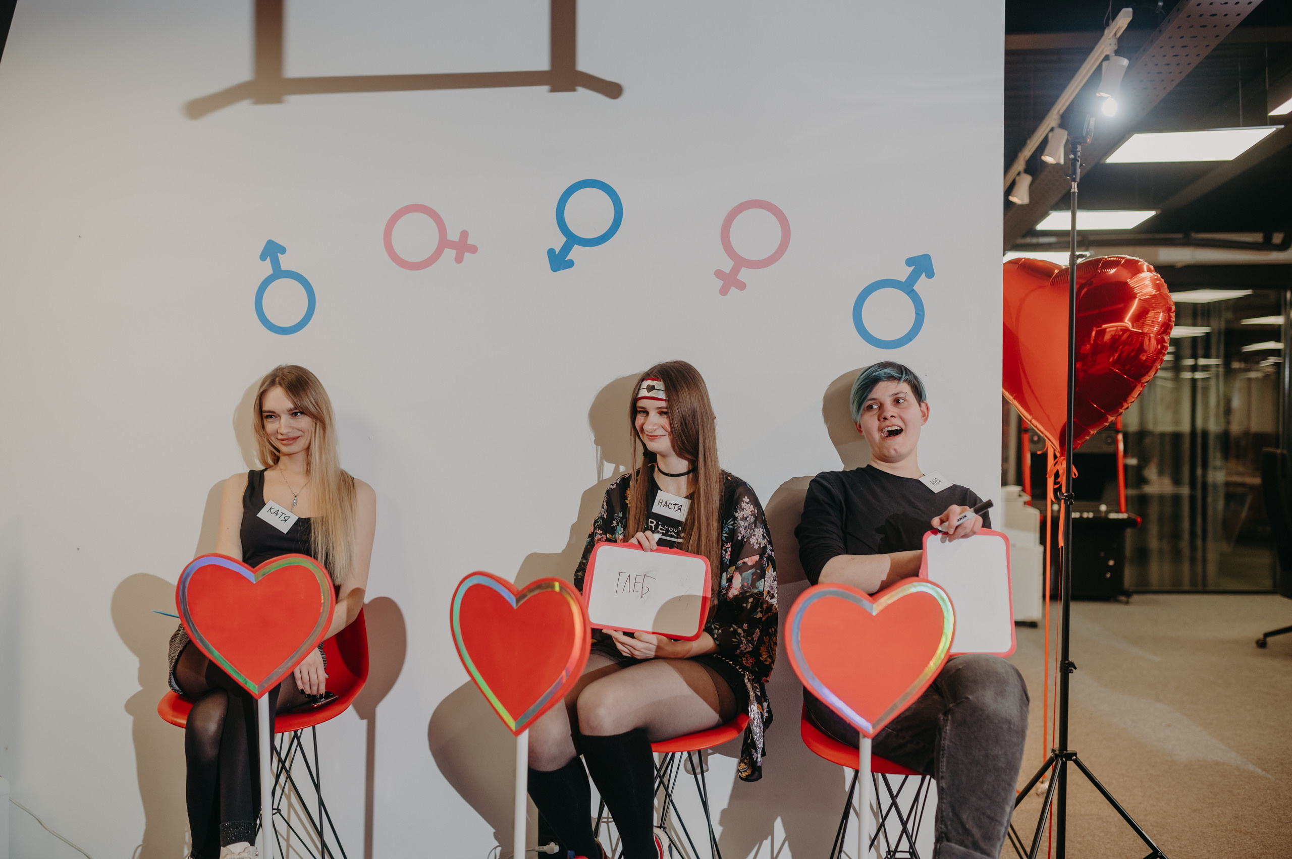 AppQuantum 14 февраля. Фотограф в Москве Илья Максимов