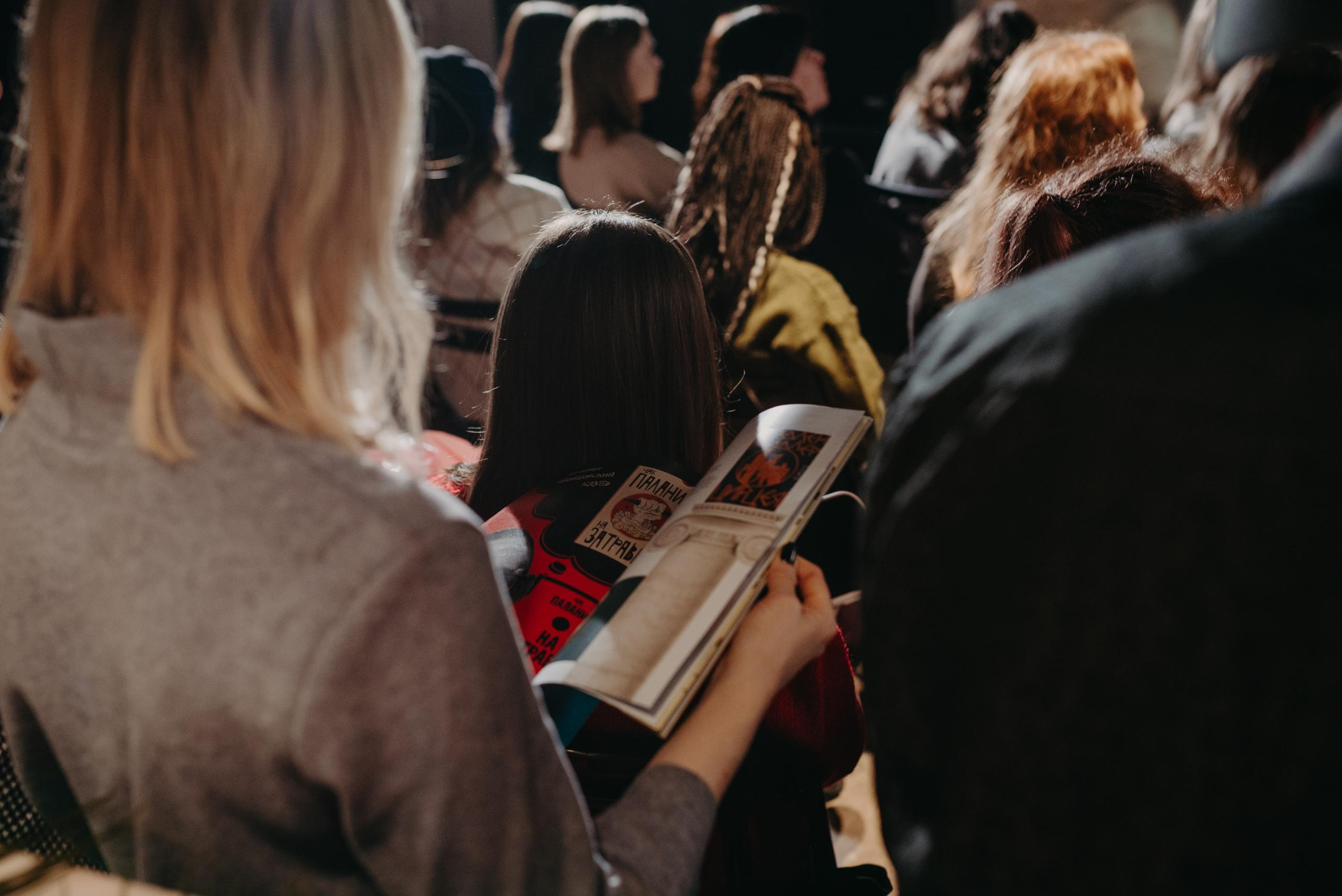 Издательство АСТ. Фотограф в Москве Илья Максимов