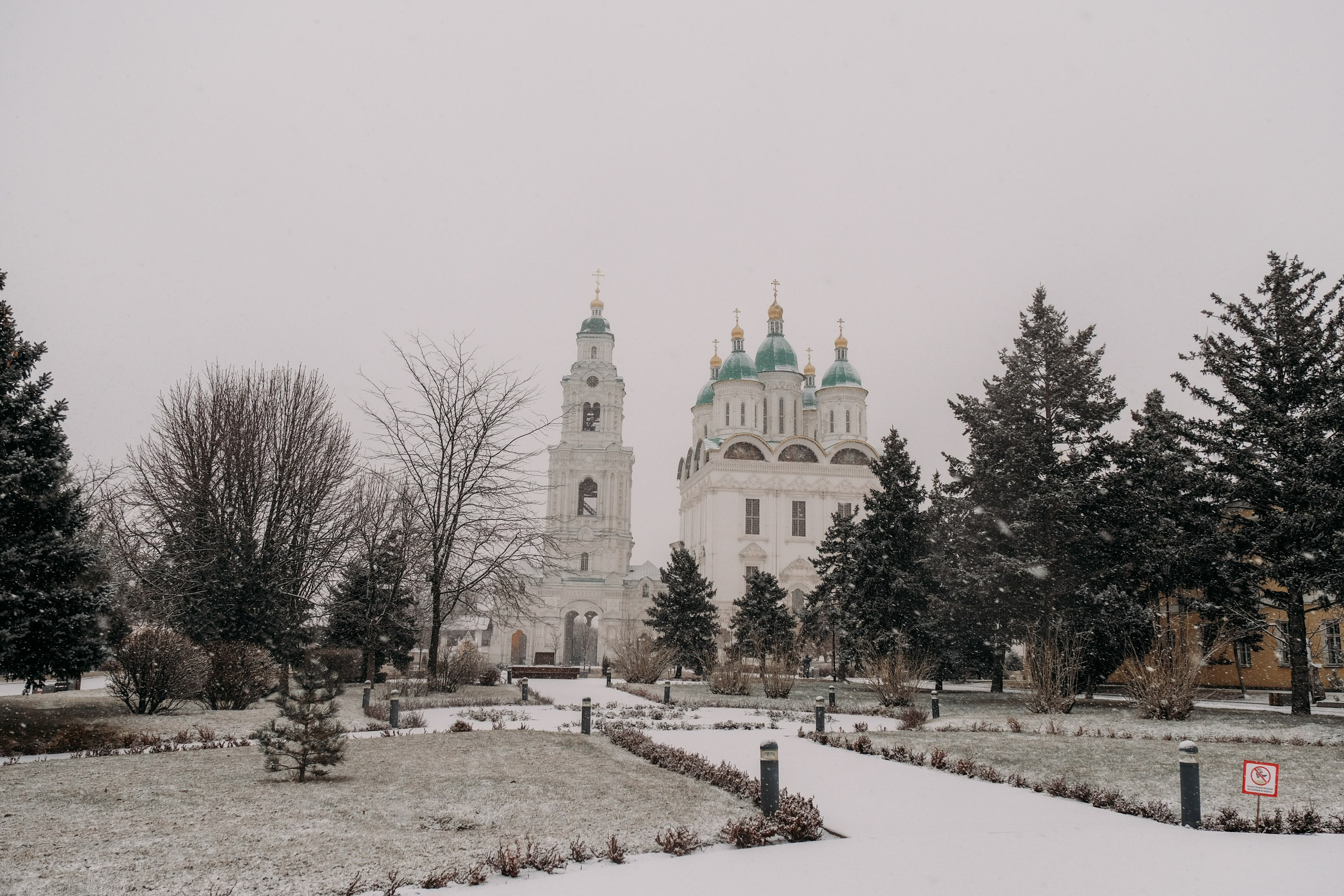 Снегопад. Фотограф Анатолий Деникин