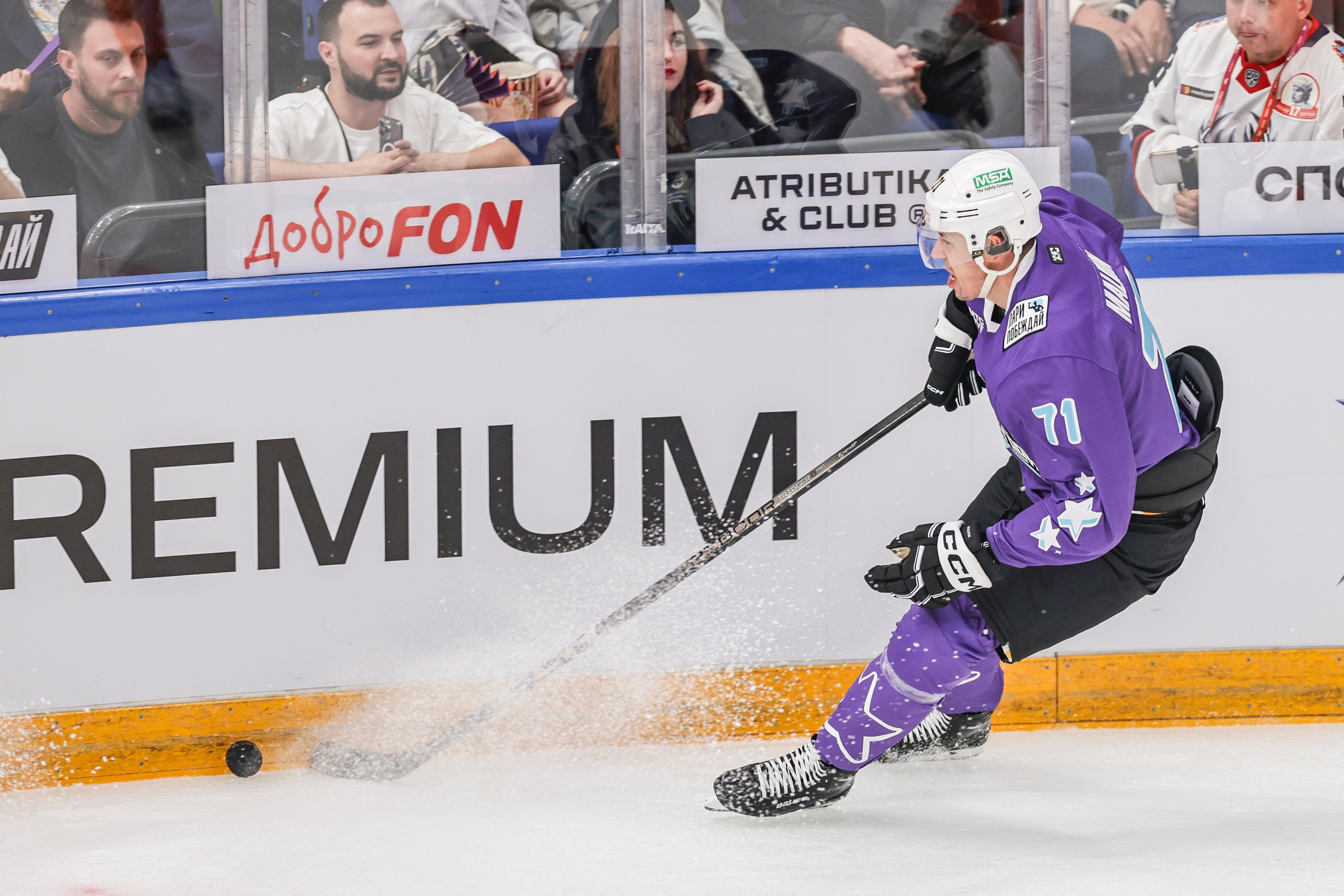 Матч года 2024: Игроки НХЛ против Игроков КХЛ. Спортивный репортажный фотограф Казань Нафис Сиразетдинов