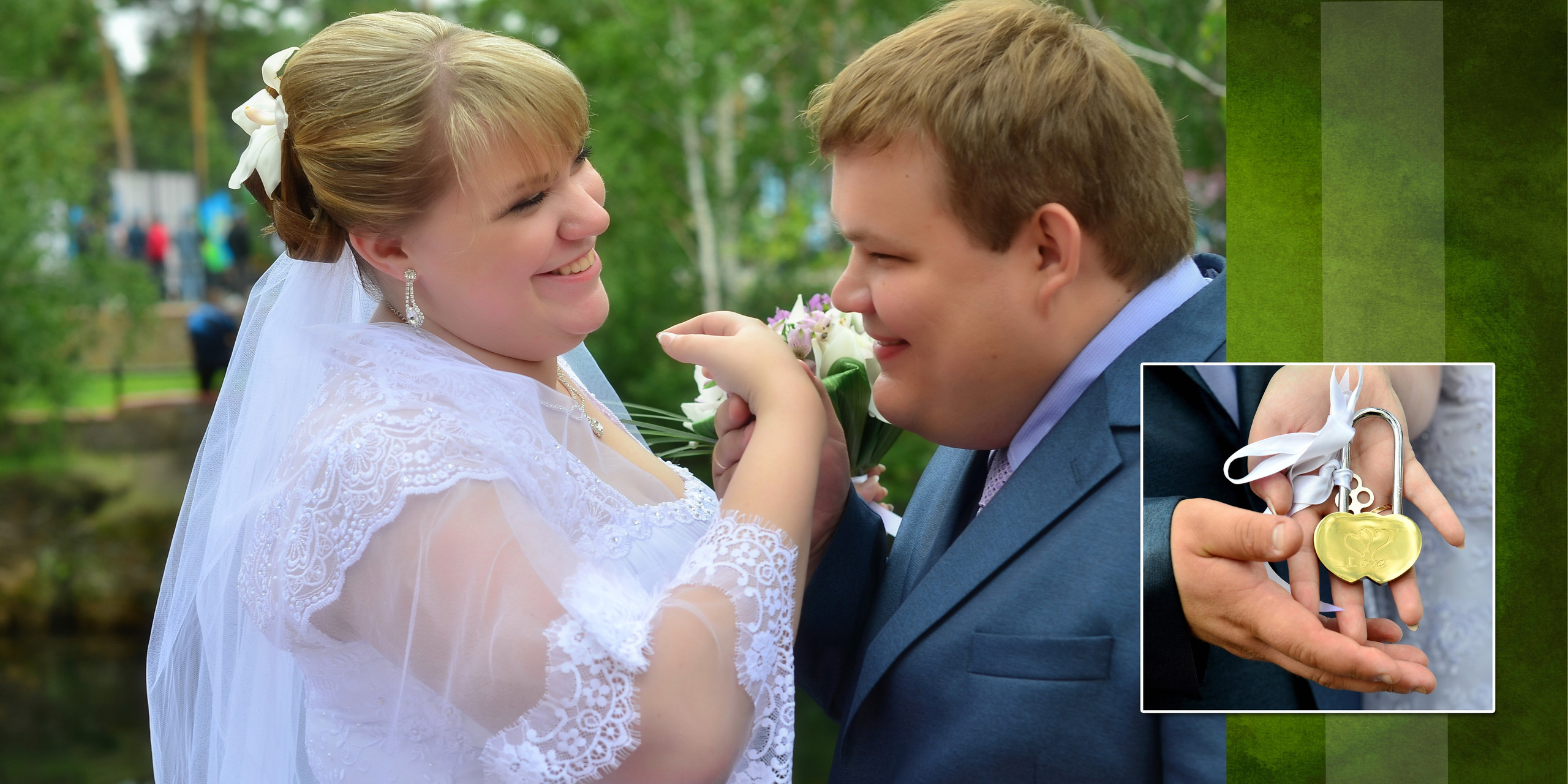 Развороты книги