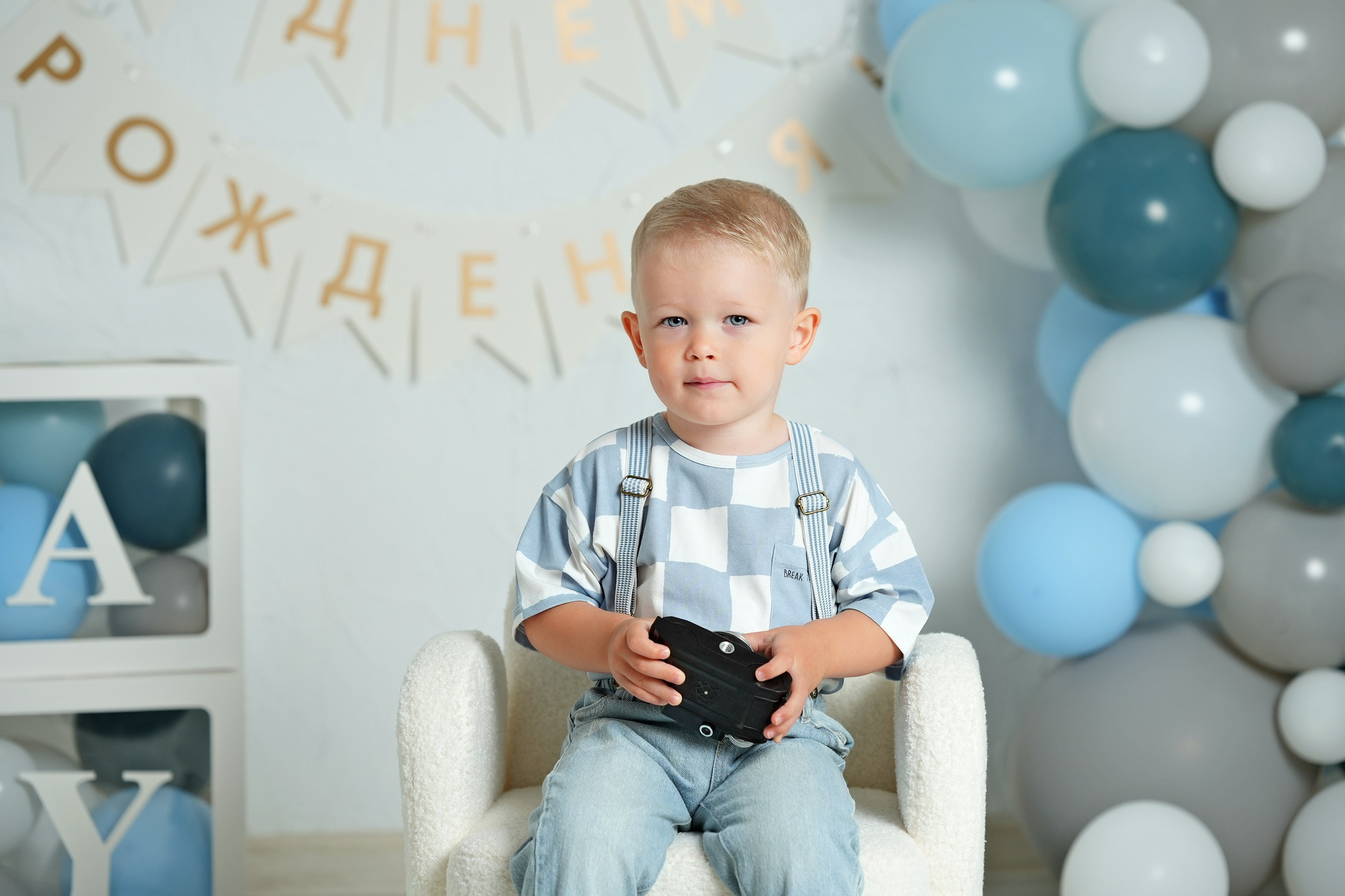 Диме 2 года. Детский и семейный фотограф в Сертолово Регина Хабибуллина