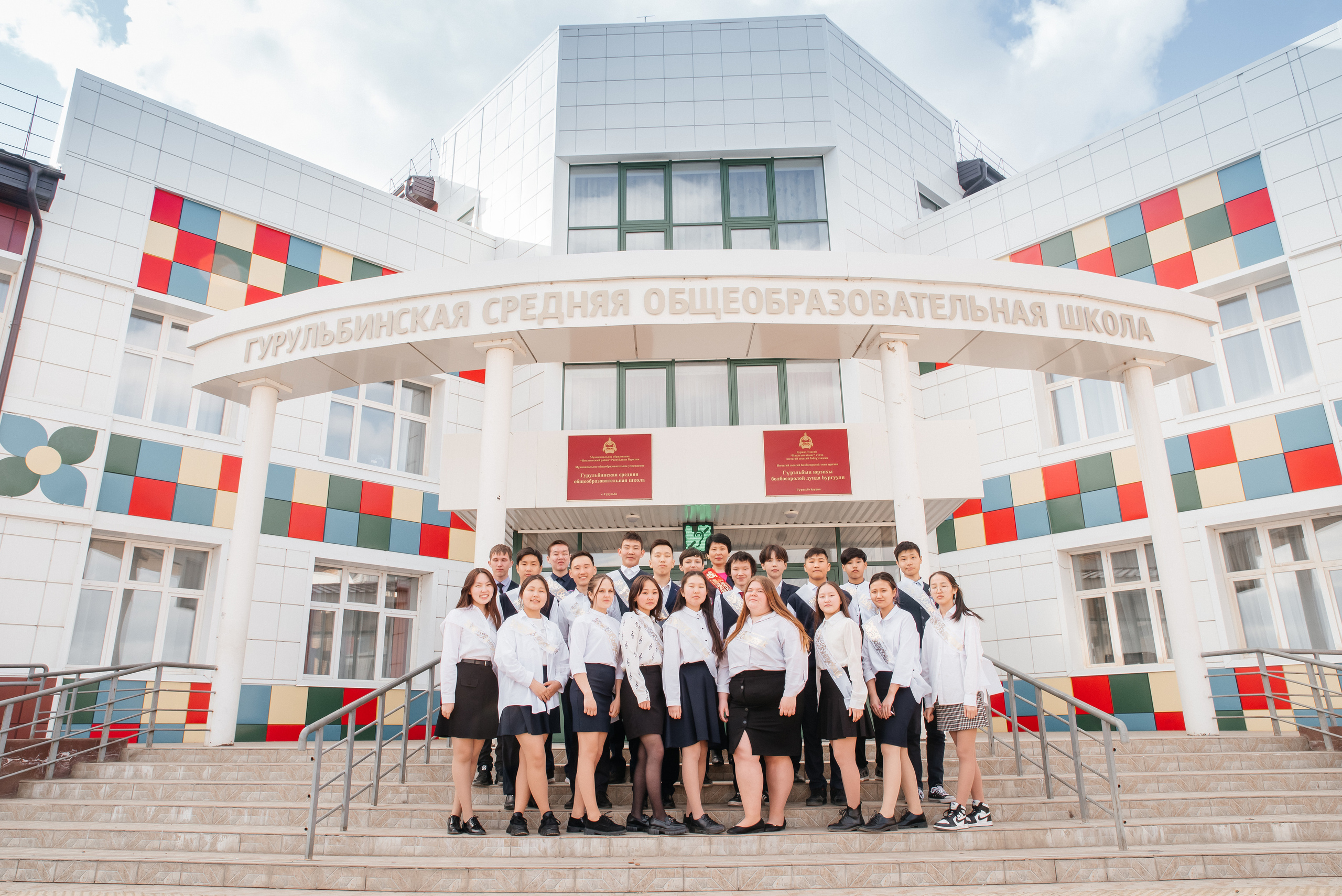 Выпускники. Школьный и детский фотограф в Улан-Удэ Виктор Григорьев