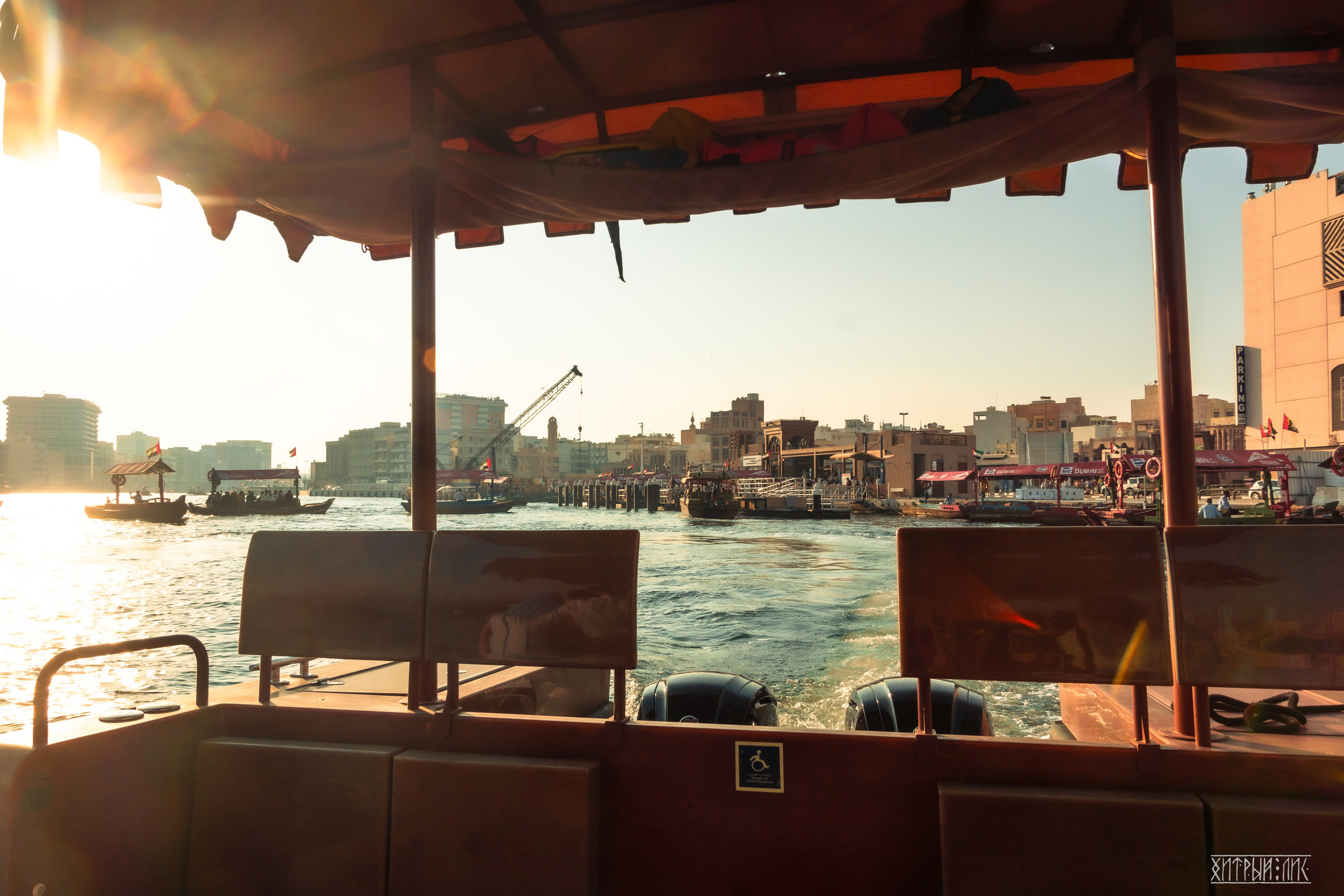 ОАЭ. Фотограф-путешественник Самойлов Максим «Sly Fox»