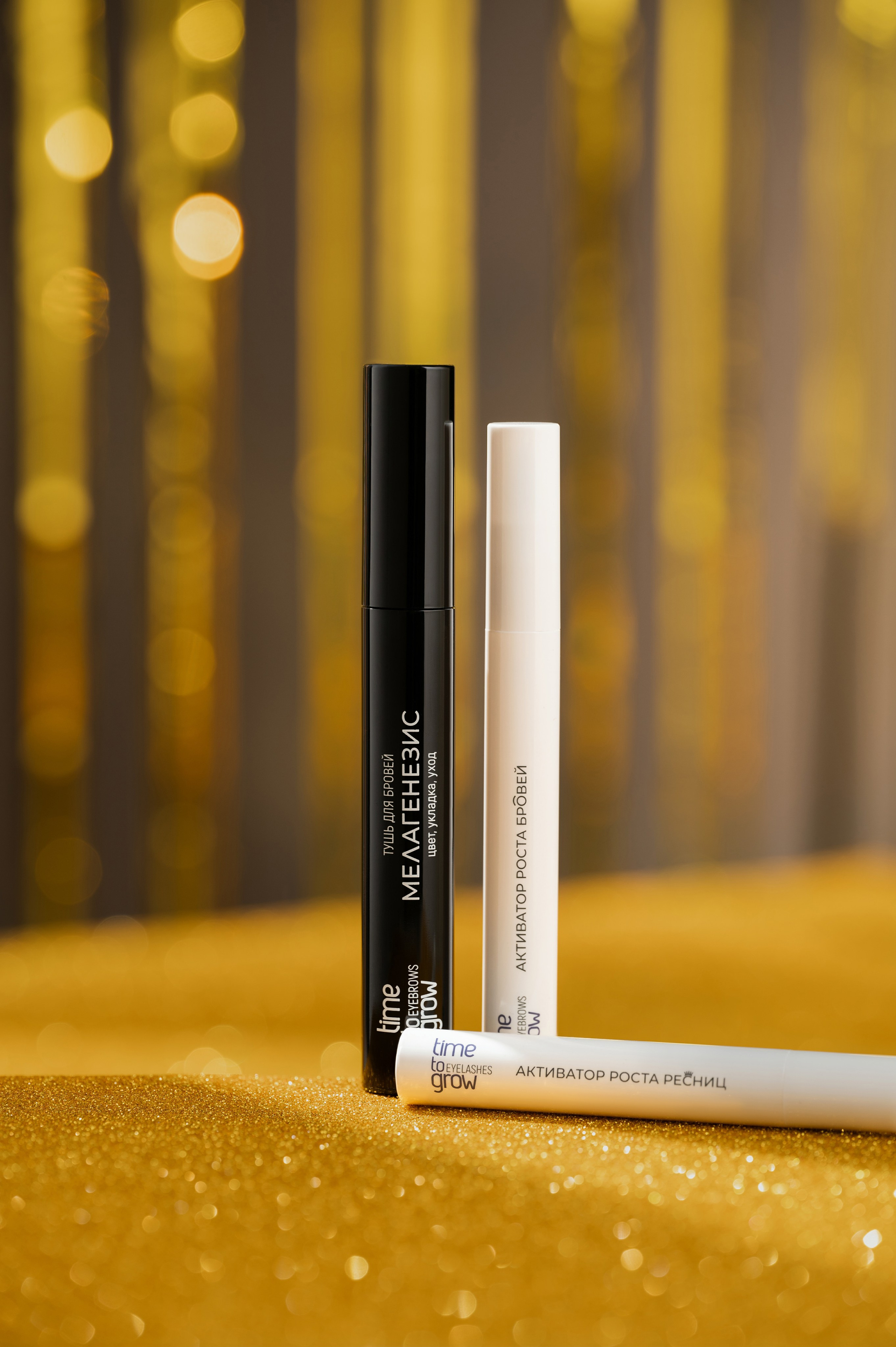 Time To Grow. Студия рекламной и предметной съемки товаров WELKO Studio