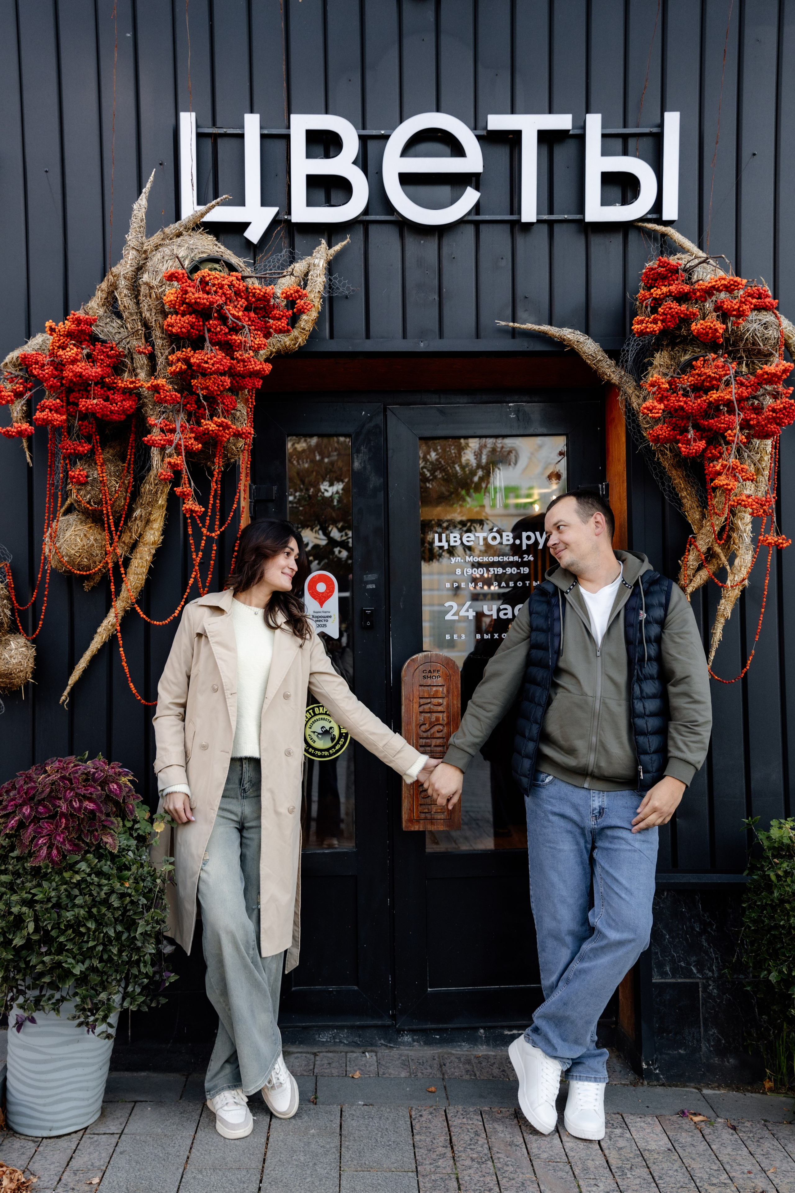 Дина и Руслан. Семейный фотограф документалист в Пензе Лопатинская Татья