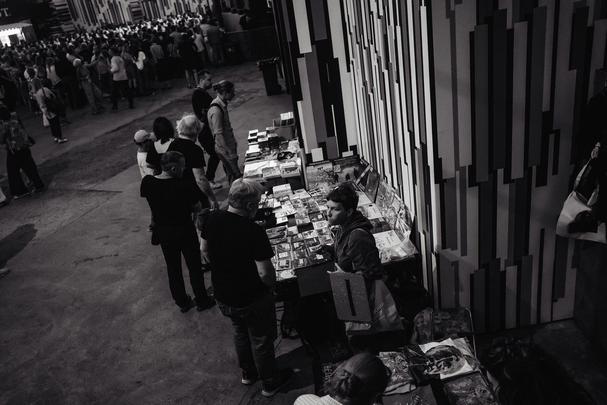 АУКЦИОН @SUMMER STAGE