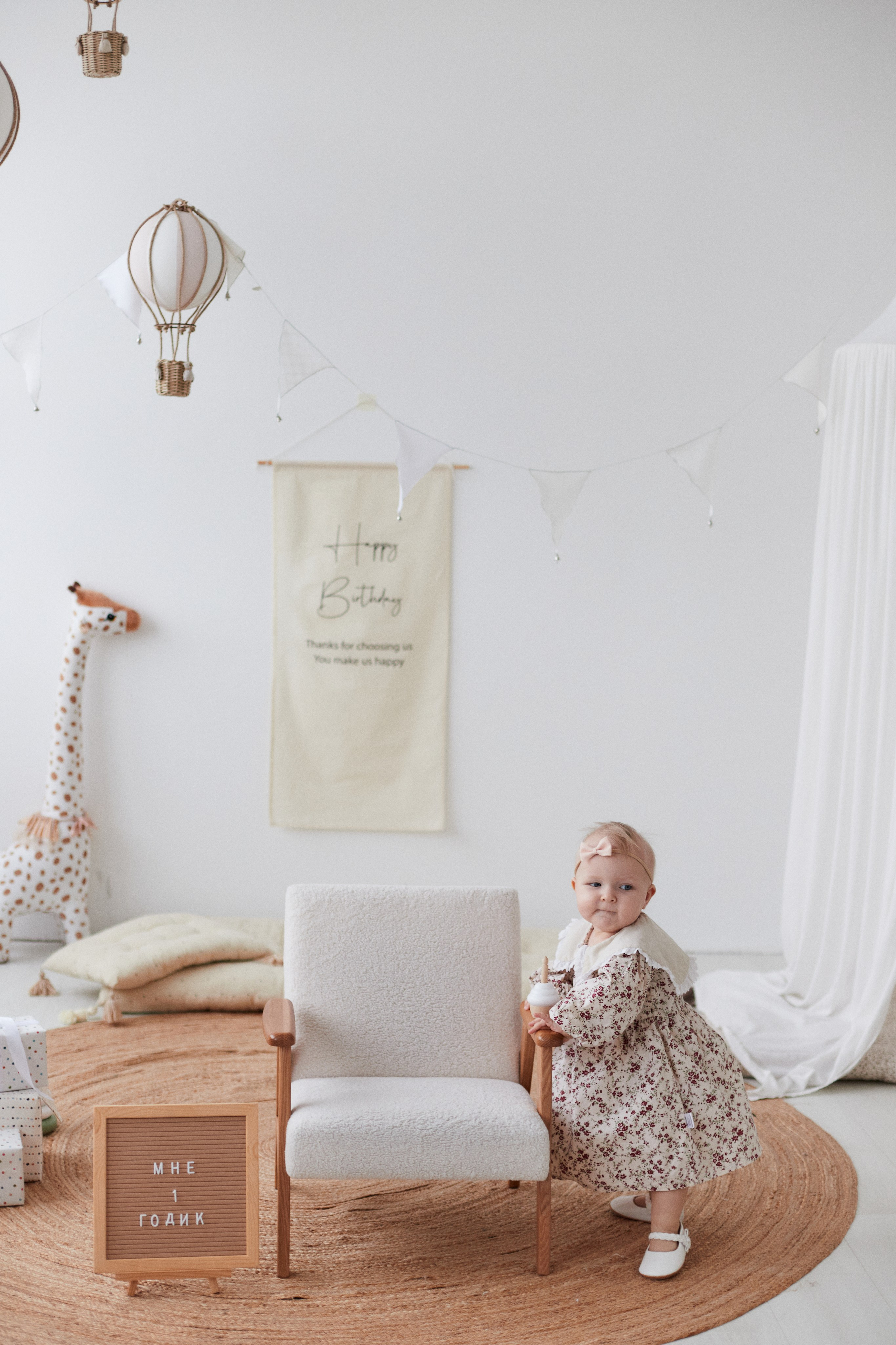 One year. Фотограф в Волгограде и Москве Алина Галушкина