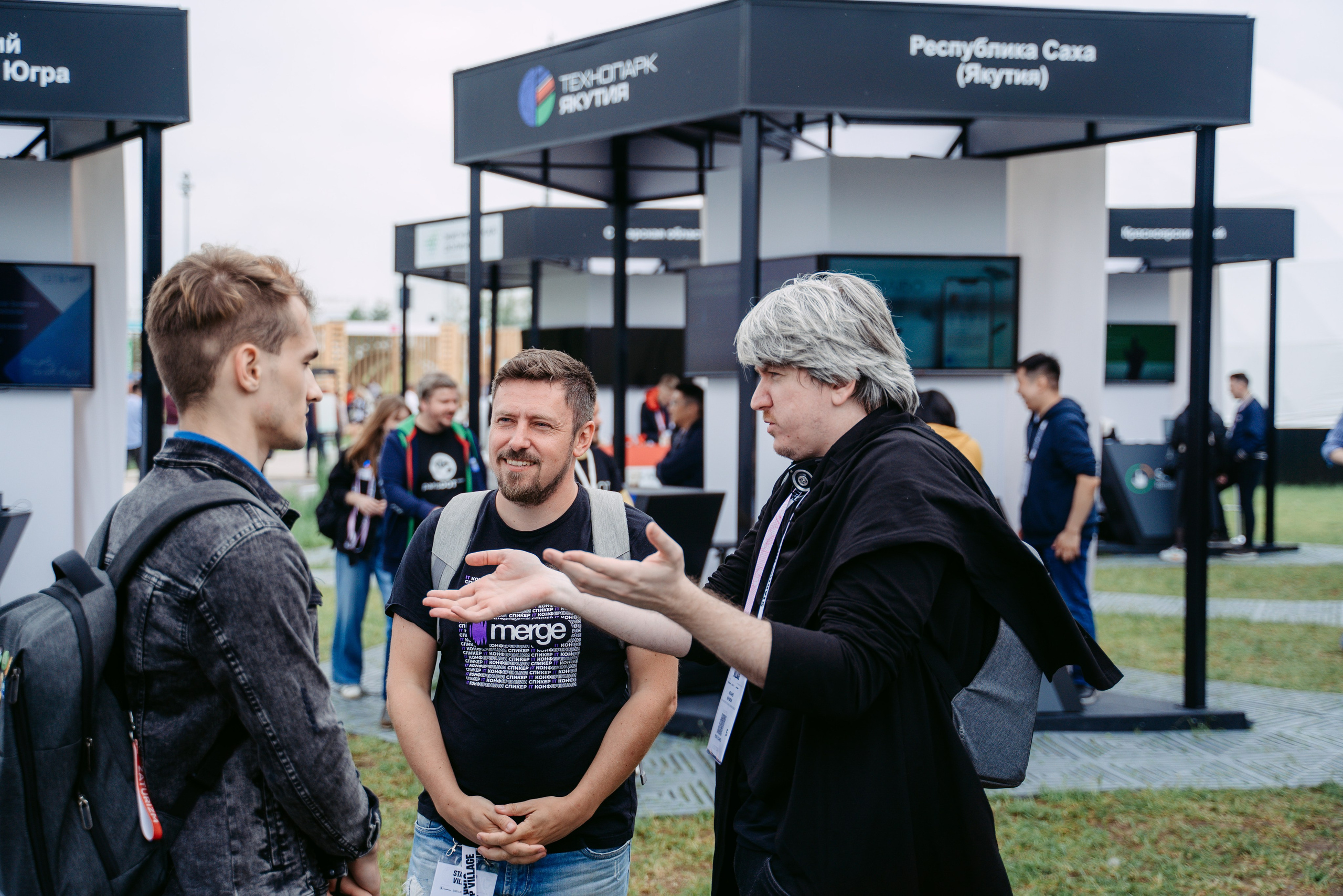 Startup Village 2023, XI Технологическая конференция / 2023. Саша Копылов, фотограф в Казани