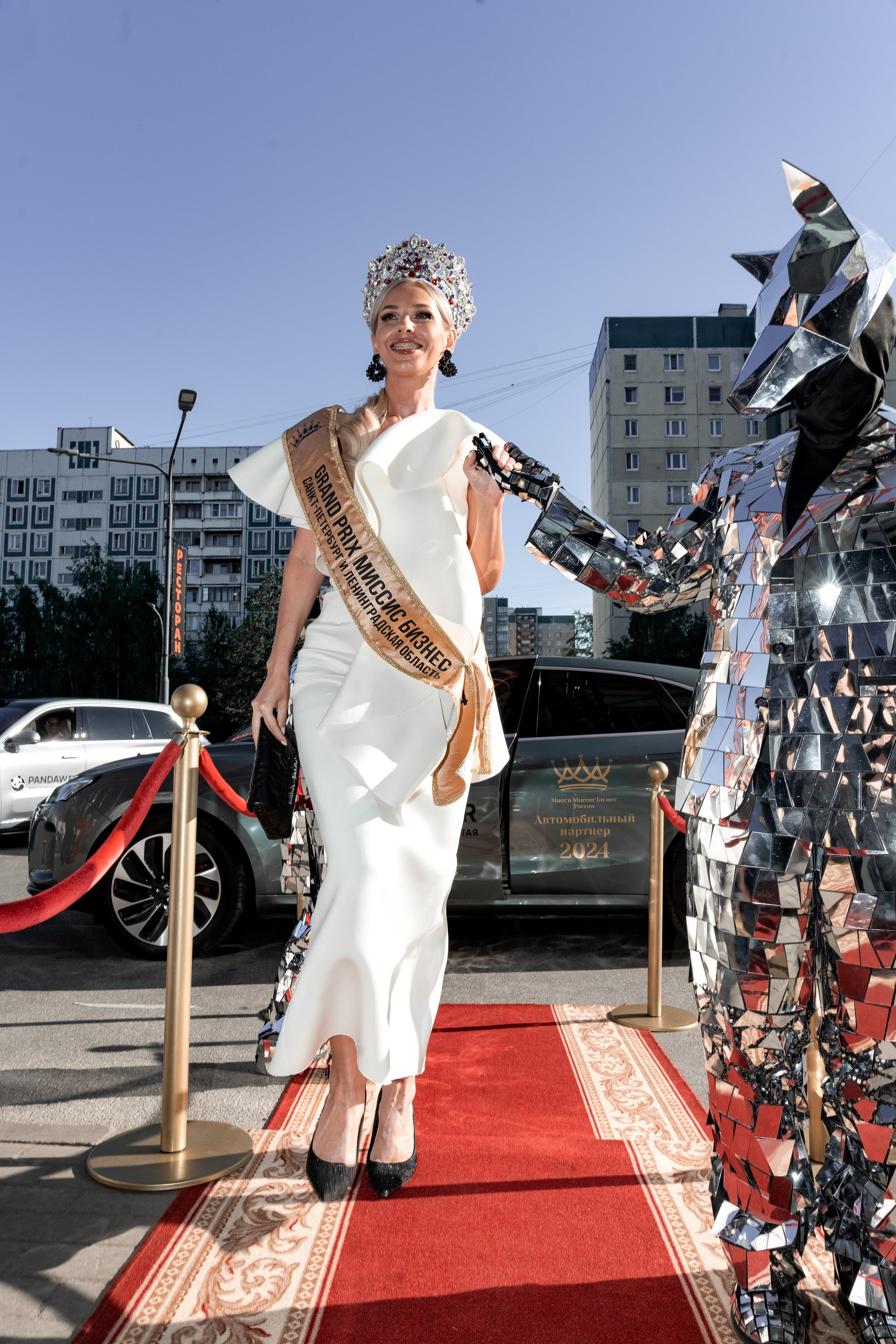 Мисс и Миссис Бизнес Россия 2024. Главная