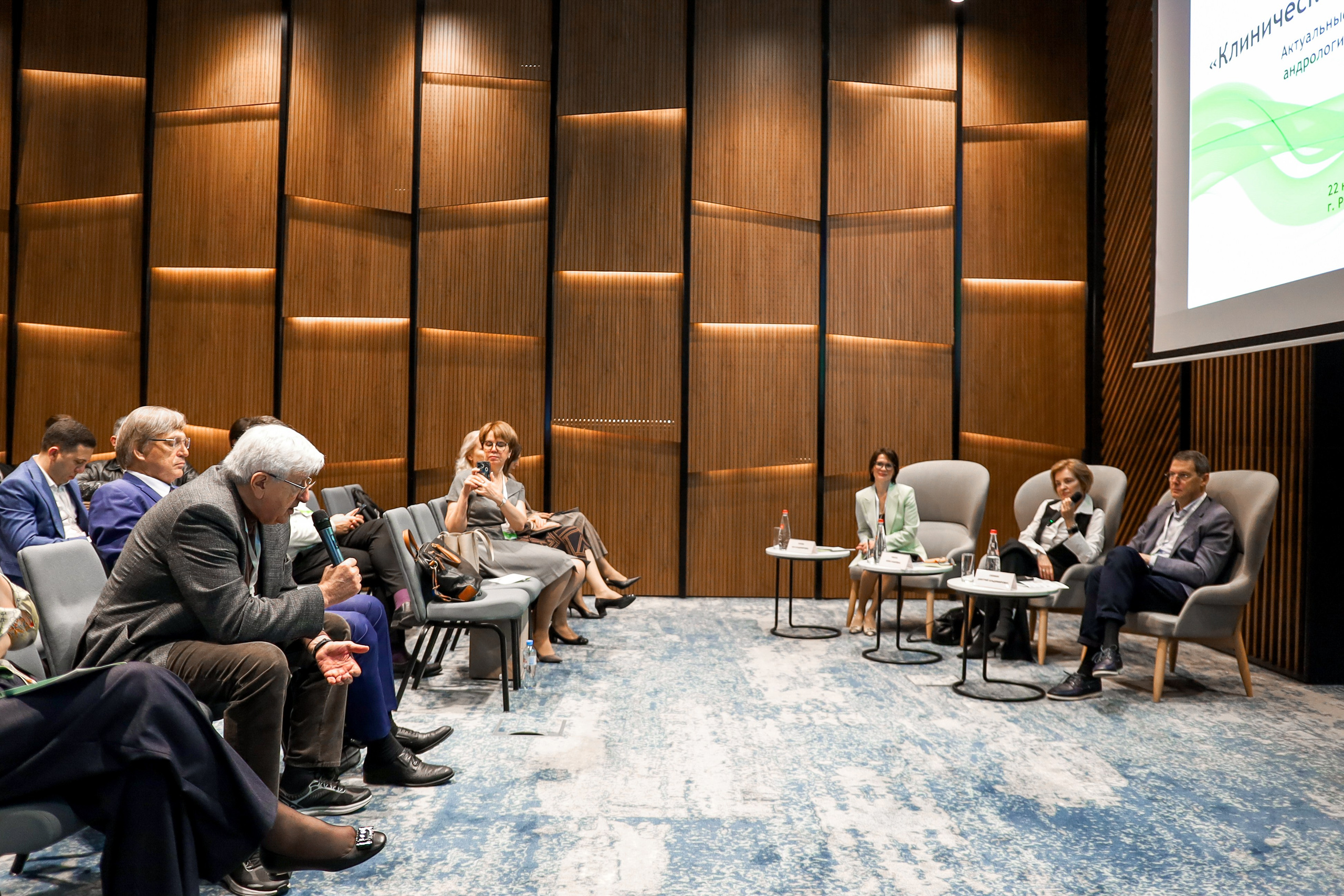 Репортаж «конференции». Слава Лерина. Фотограф. Ростов-на-Дону