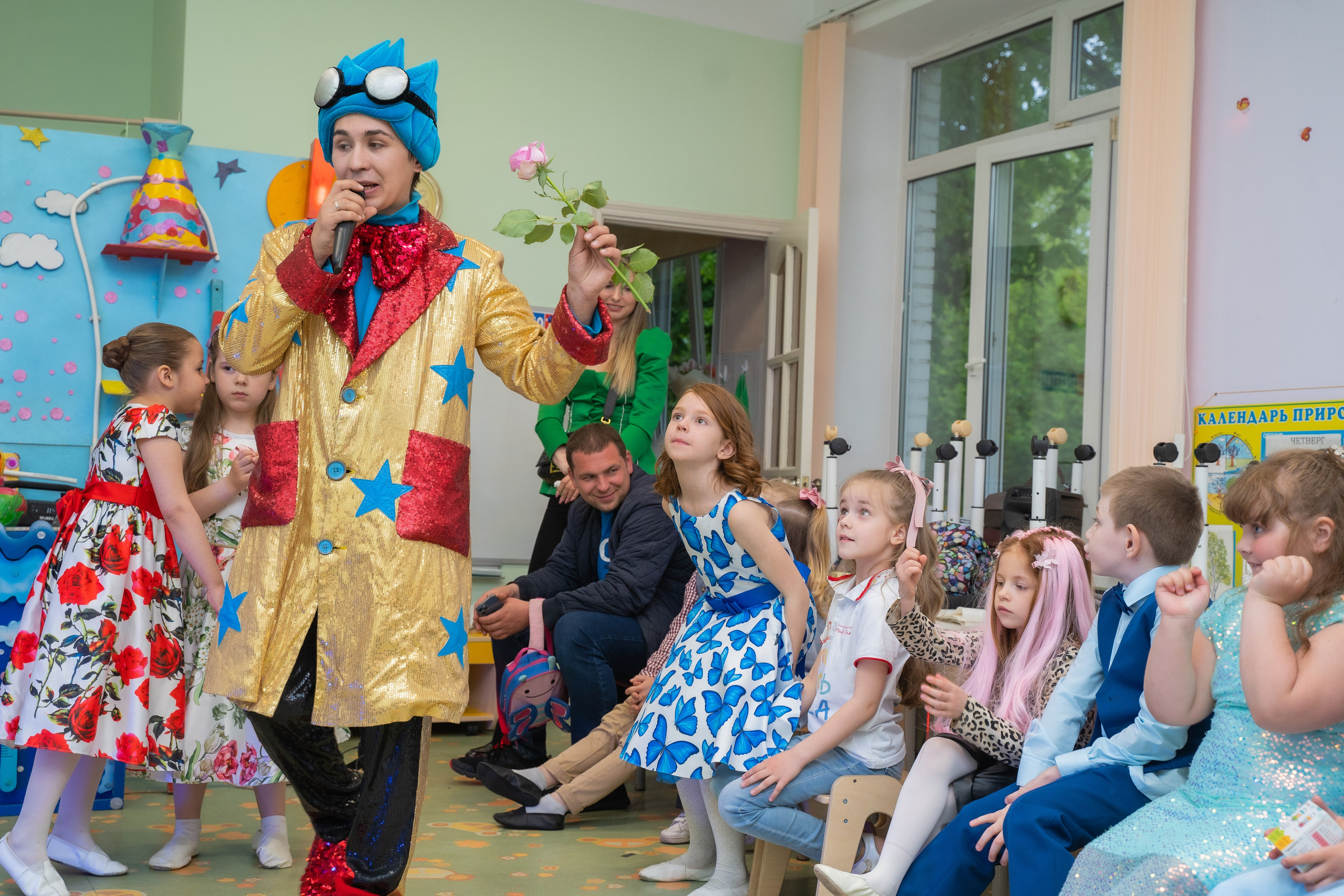 Детский праздник