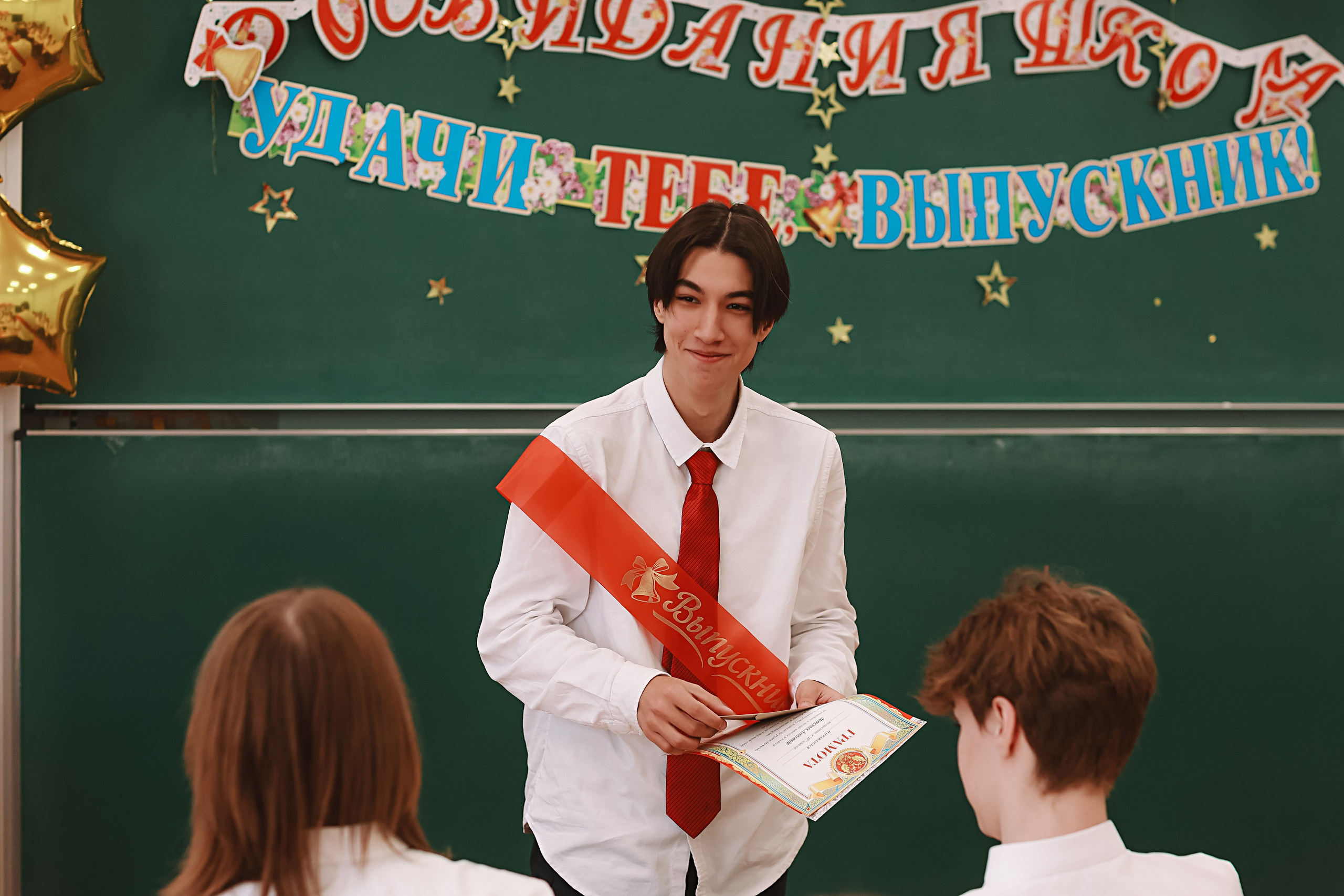 Последний звонок. Семейный фотограф Тюмень, фотограф на роды Салмина Мария