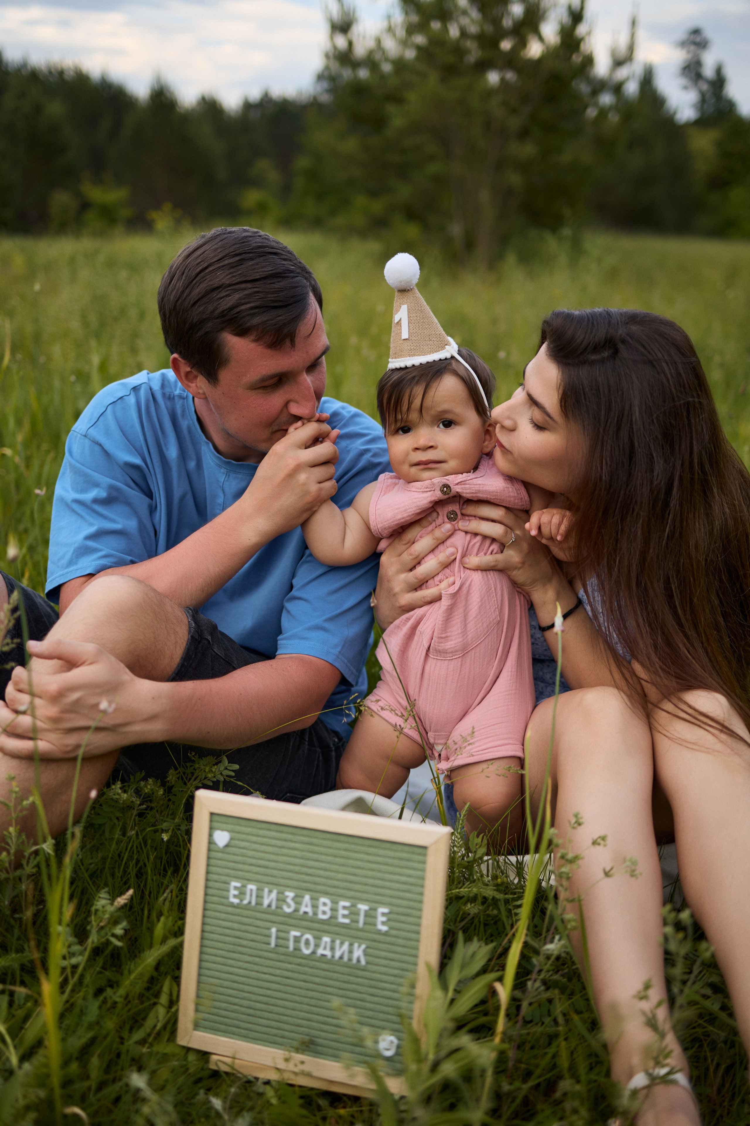 Ира Женя Лиза. Juliashtondic. photo