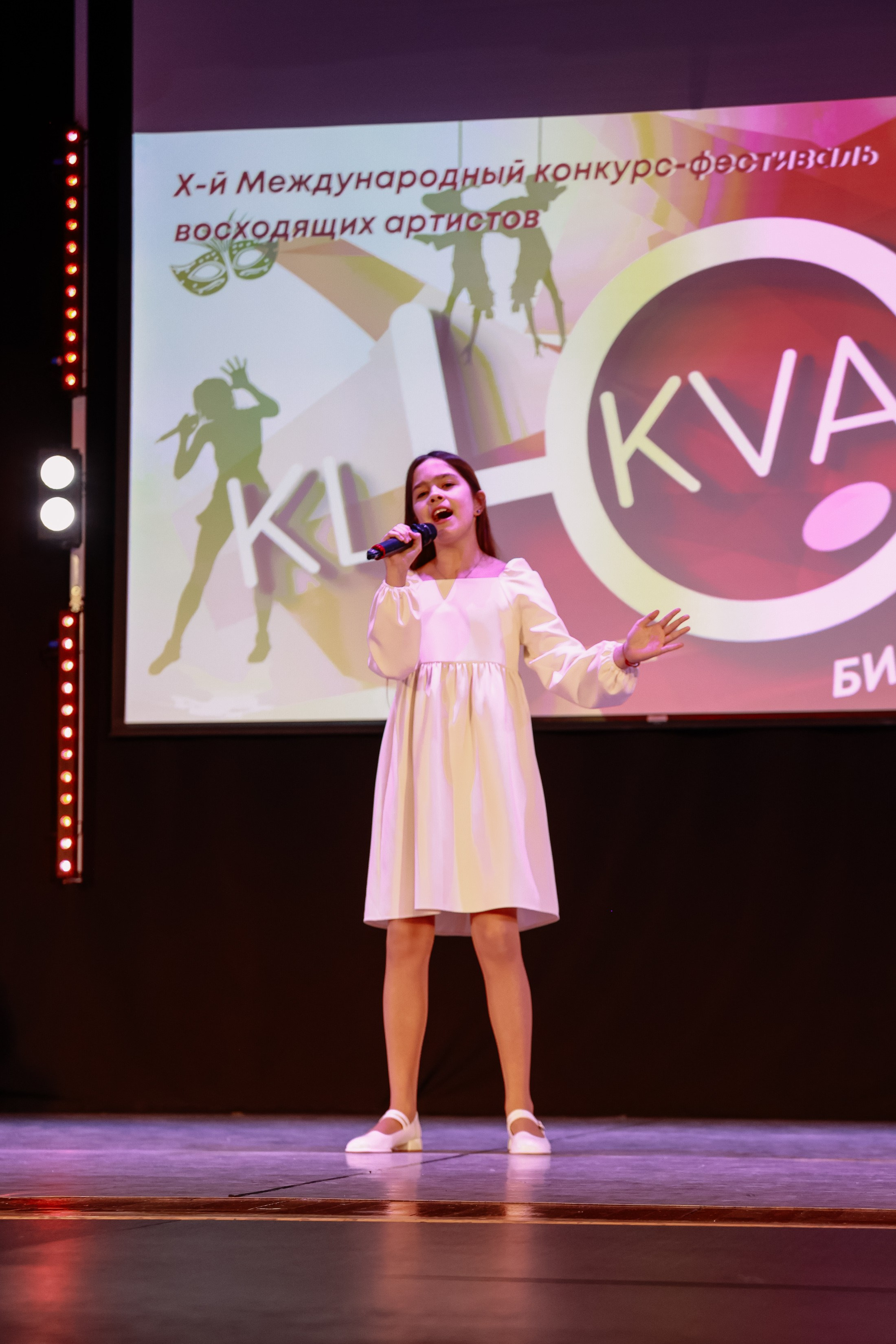 KLЮKVA конкурс-фестиваль. Фотограф Юлия Мальцева