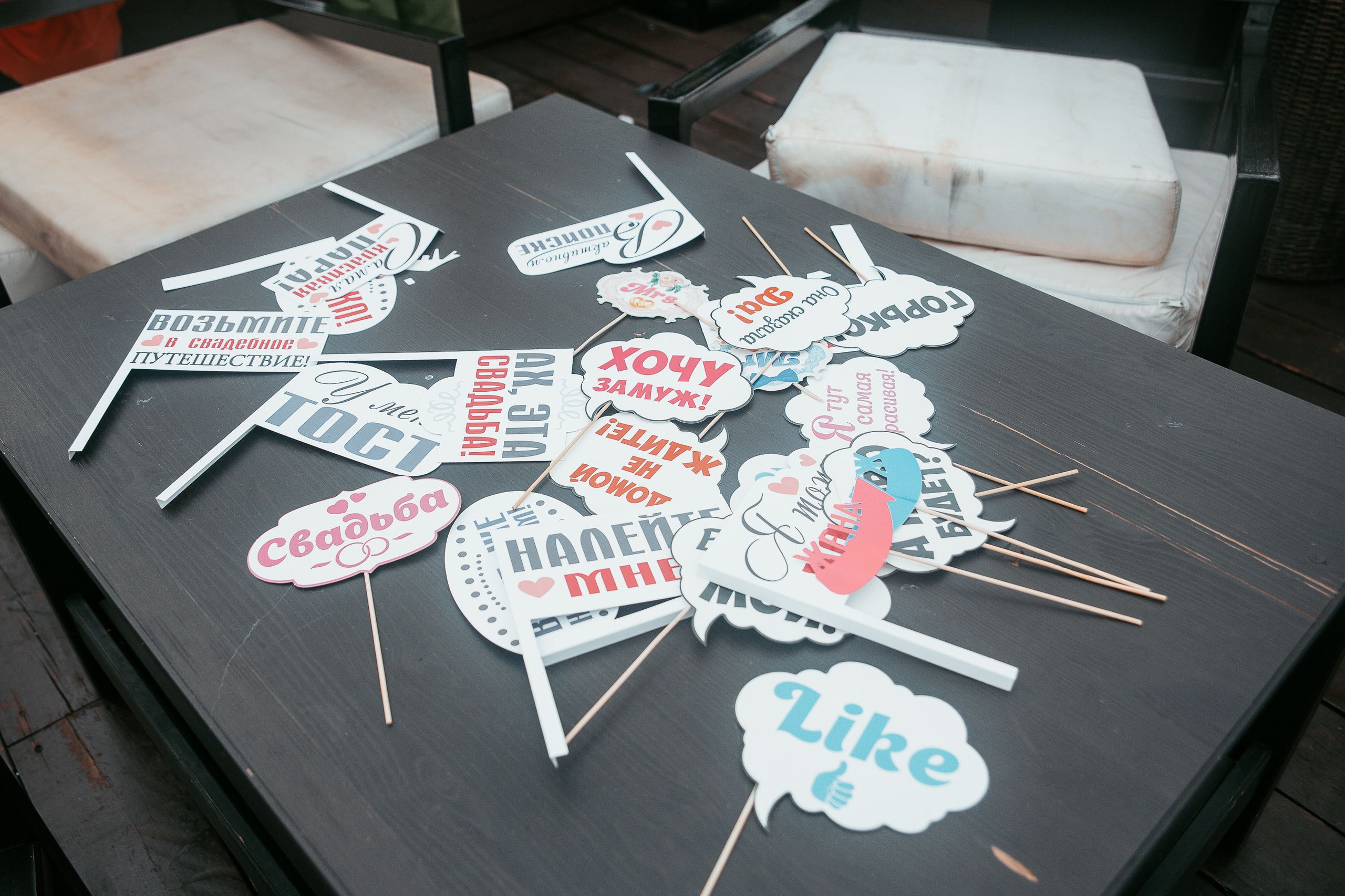 Девичник Натальи. Фотограф Ольга Махалова — Санкт-Петербург, Москва, Нижний Новгород