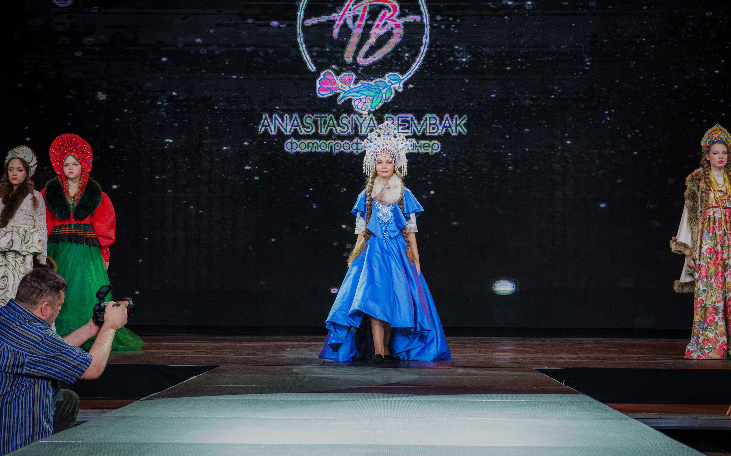 Премия "Сибирский стиль 2024"