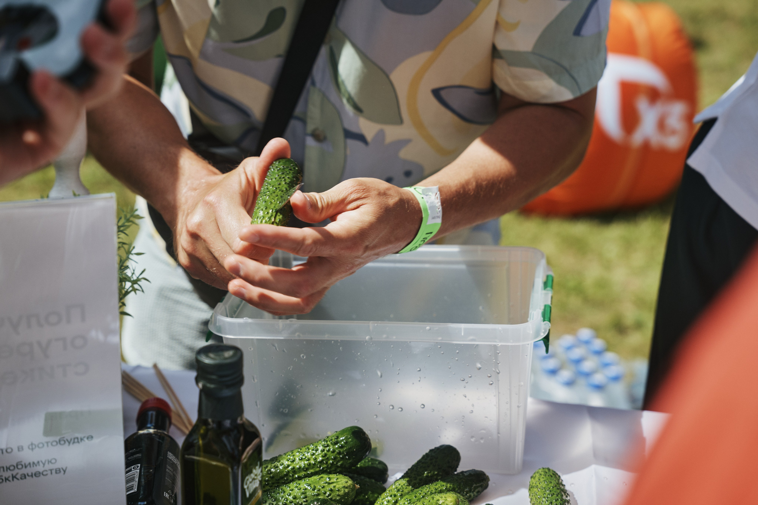 Репортаж. Константин Сафонов
