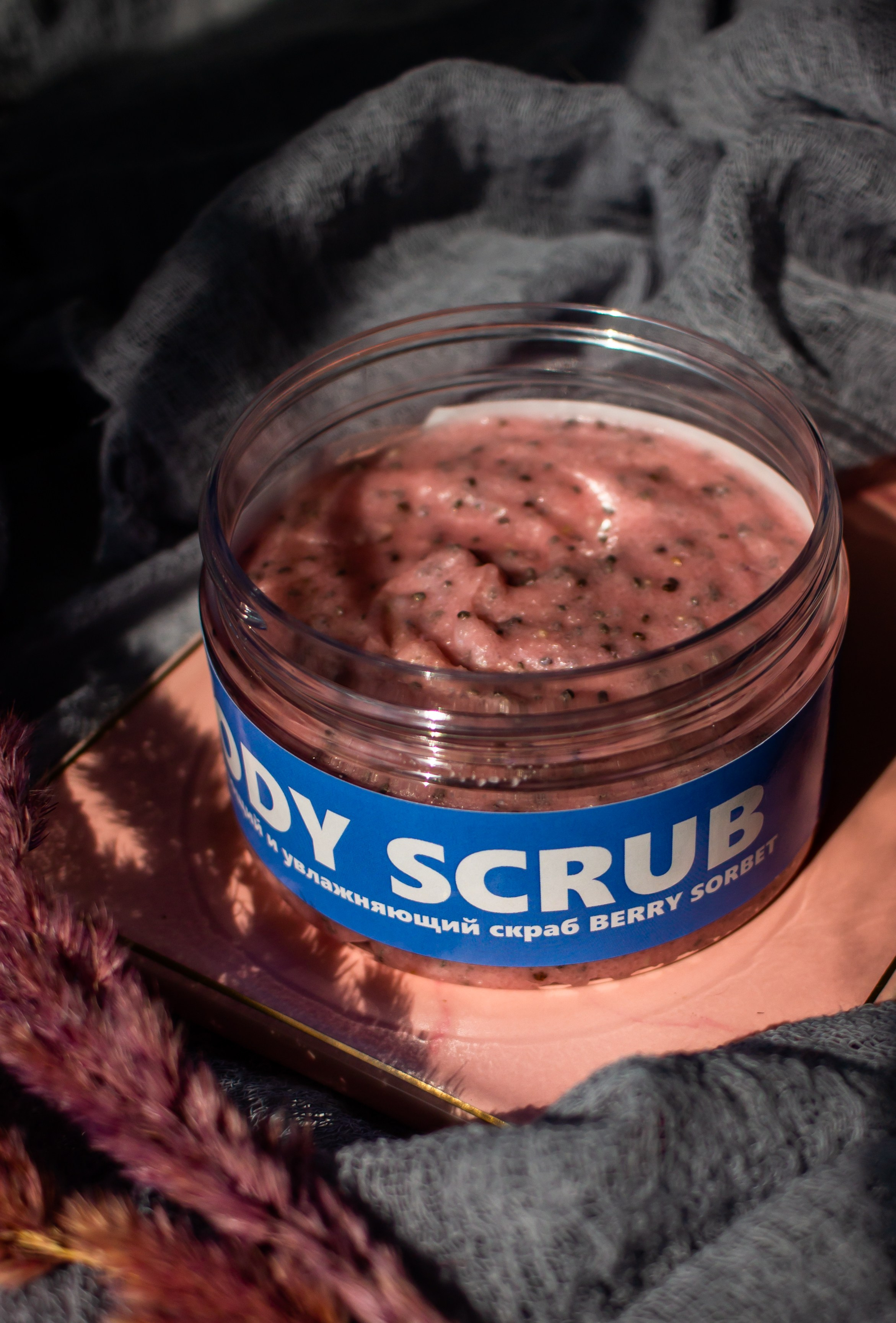 Yanona Cosmetics. Фотограф в Челябинске Березина Екатерина