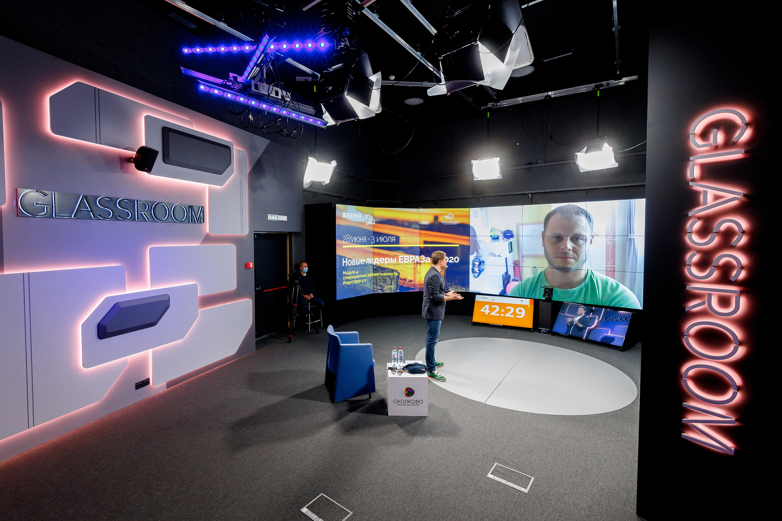 Фотоотчёт с онлайн-конференции НЛЕ 2020. Репортажный фотограф Семён Борисов | Москва