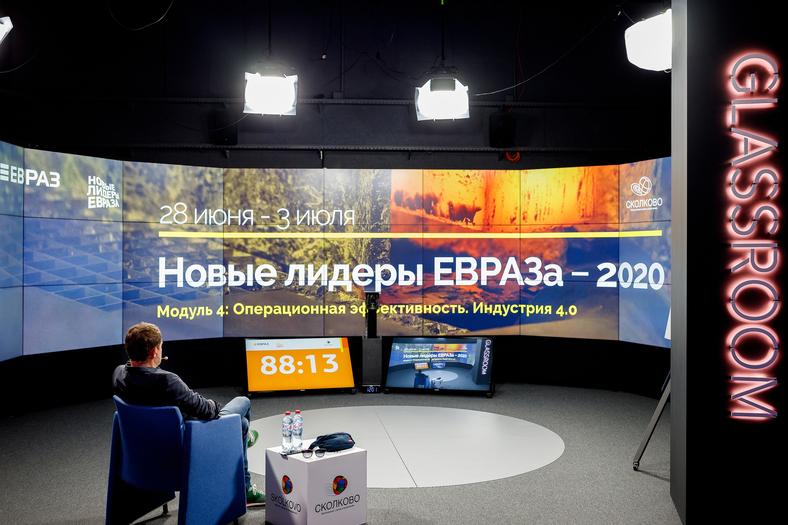 Фотоотчёт с онлайн-конференции НЛЕ 2020. Репортажный фотограф Семён Борисов | Москва