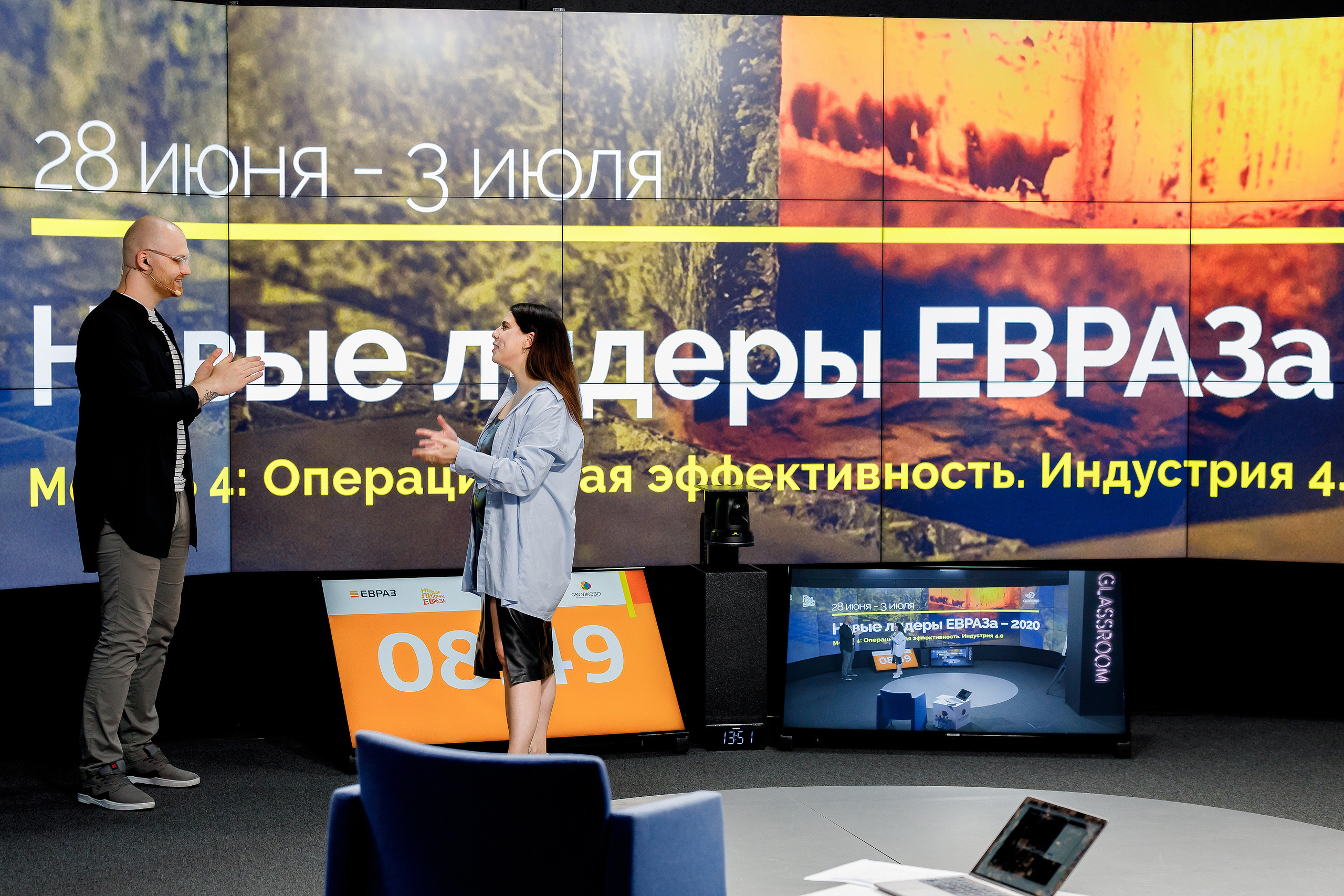 Фотоотчёт с онлайн-конференции НЛЕ 2020. Репортажный фотограф Семён Борисов | Москва