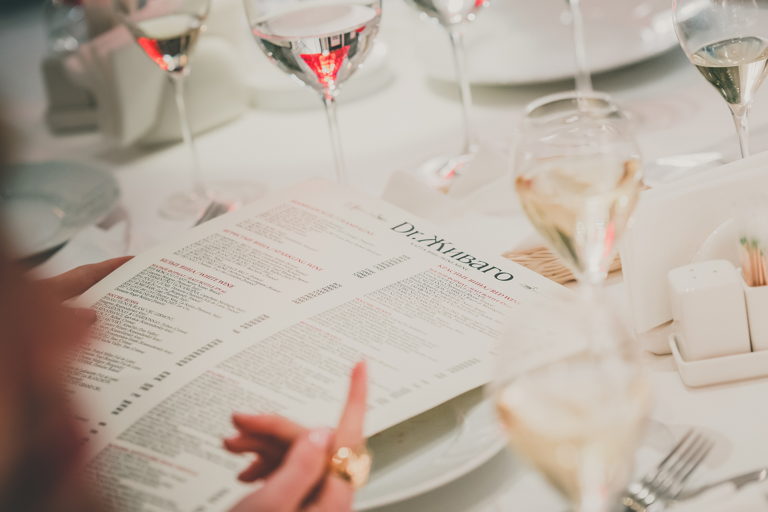 День рождения Натальи | Dr. Живаго. Репортажный фотограф Семён Борисов | Москва