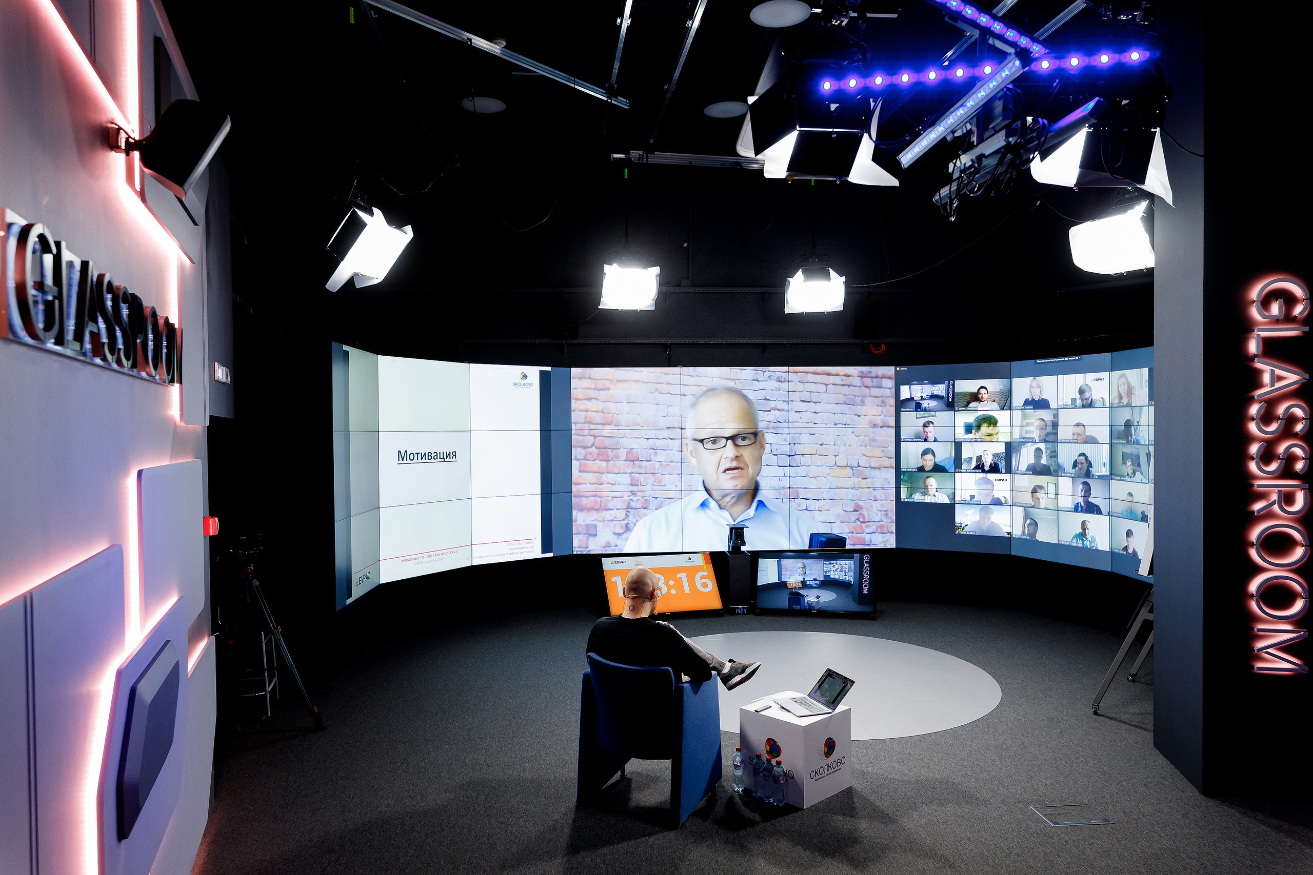 Фотоотчёт с онлайн-конференции НЛЕ 2020. Репортажный фотограф Семён Борисов | Москва