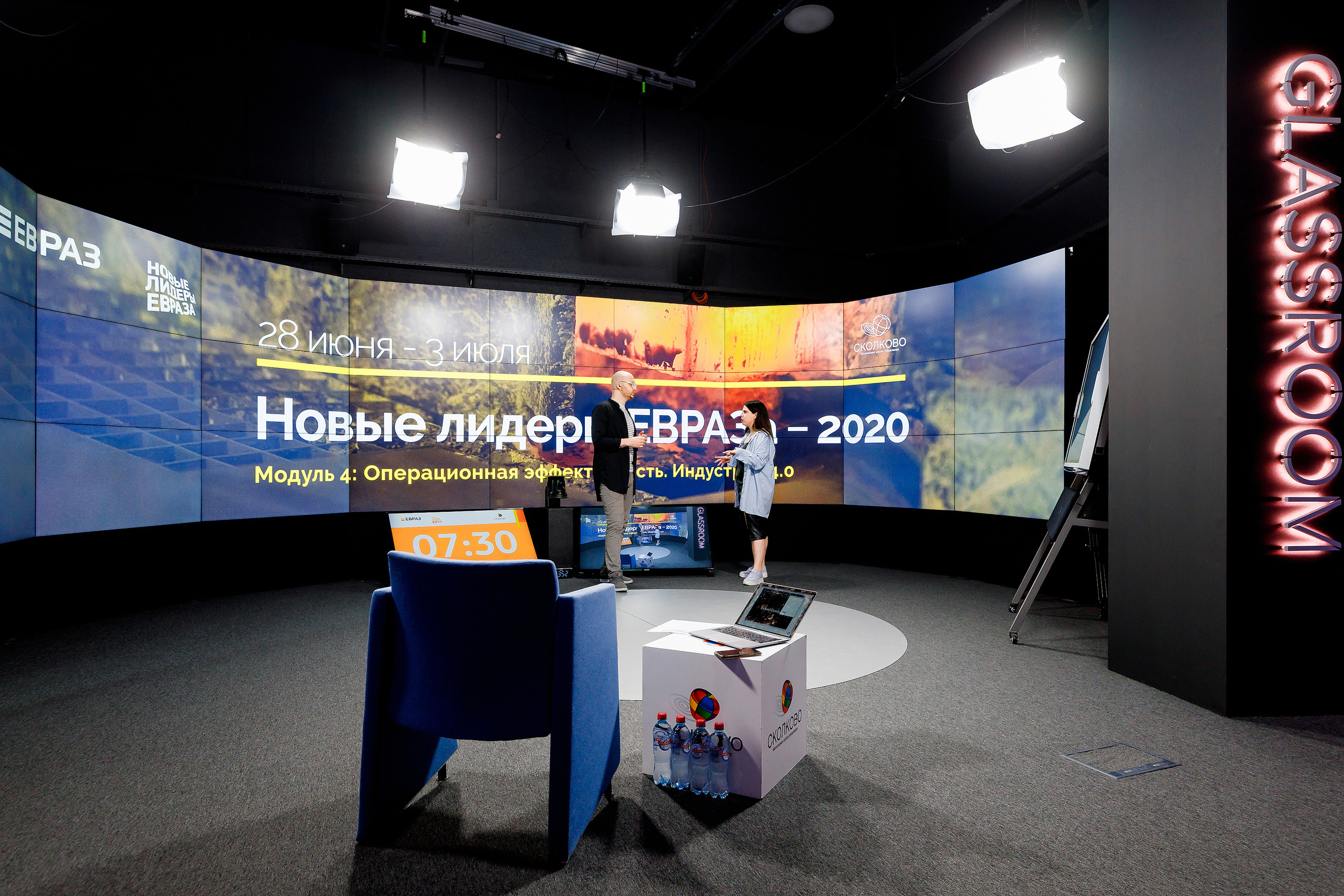 Фотоотчёт с онлайн-конференции НЛЕ 2020. Репортажный фотограф Семён Борисов | Москва