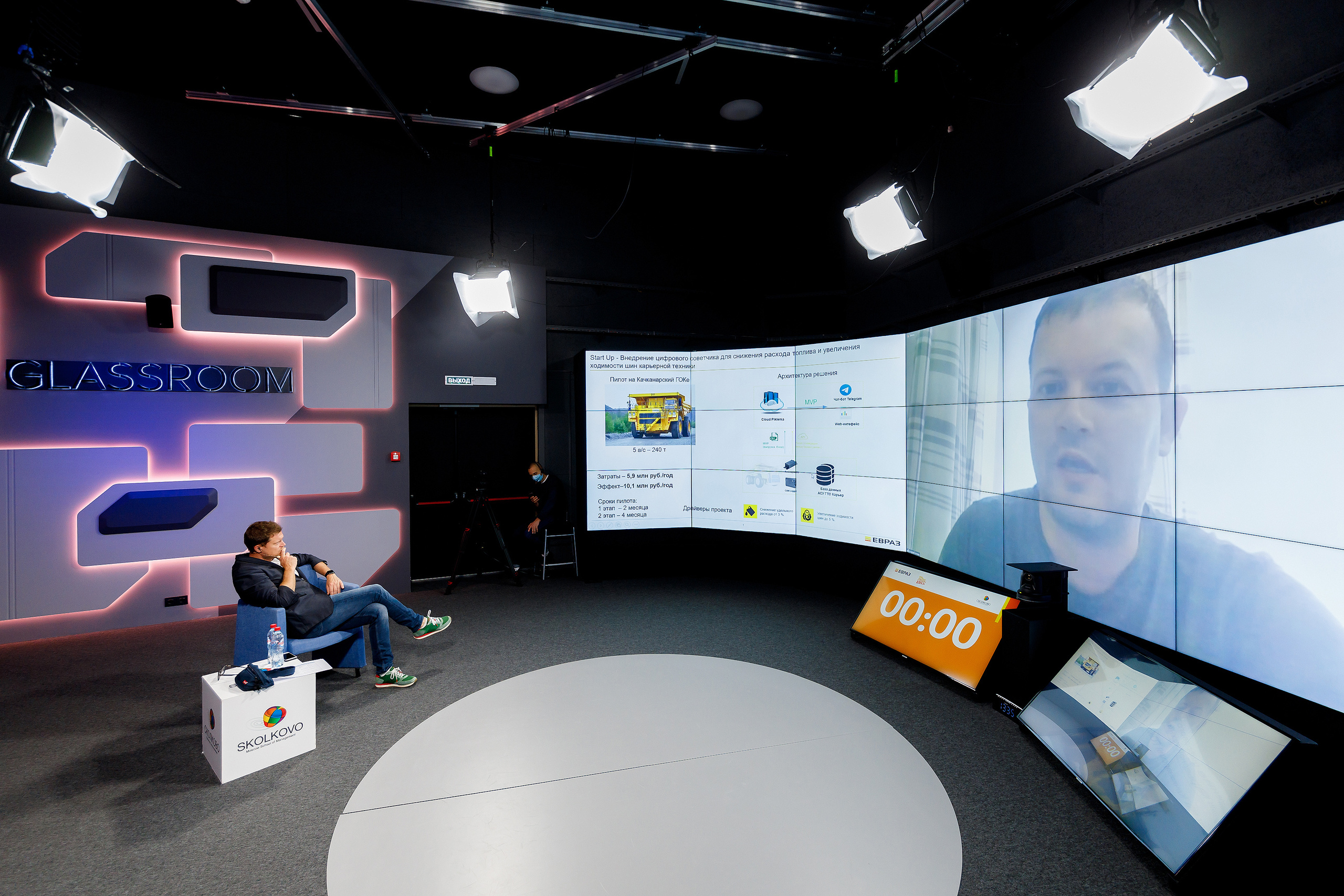 Фотоотчёт с онлайн-конференции НЛЕ 2020. Репортажный фотограф Семён Борисов | Москва