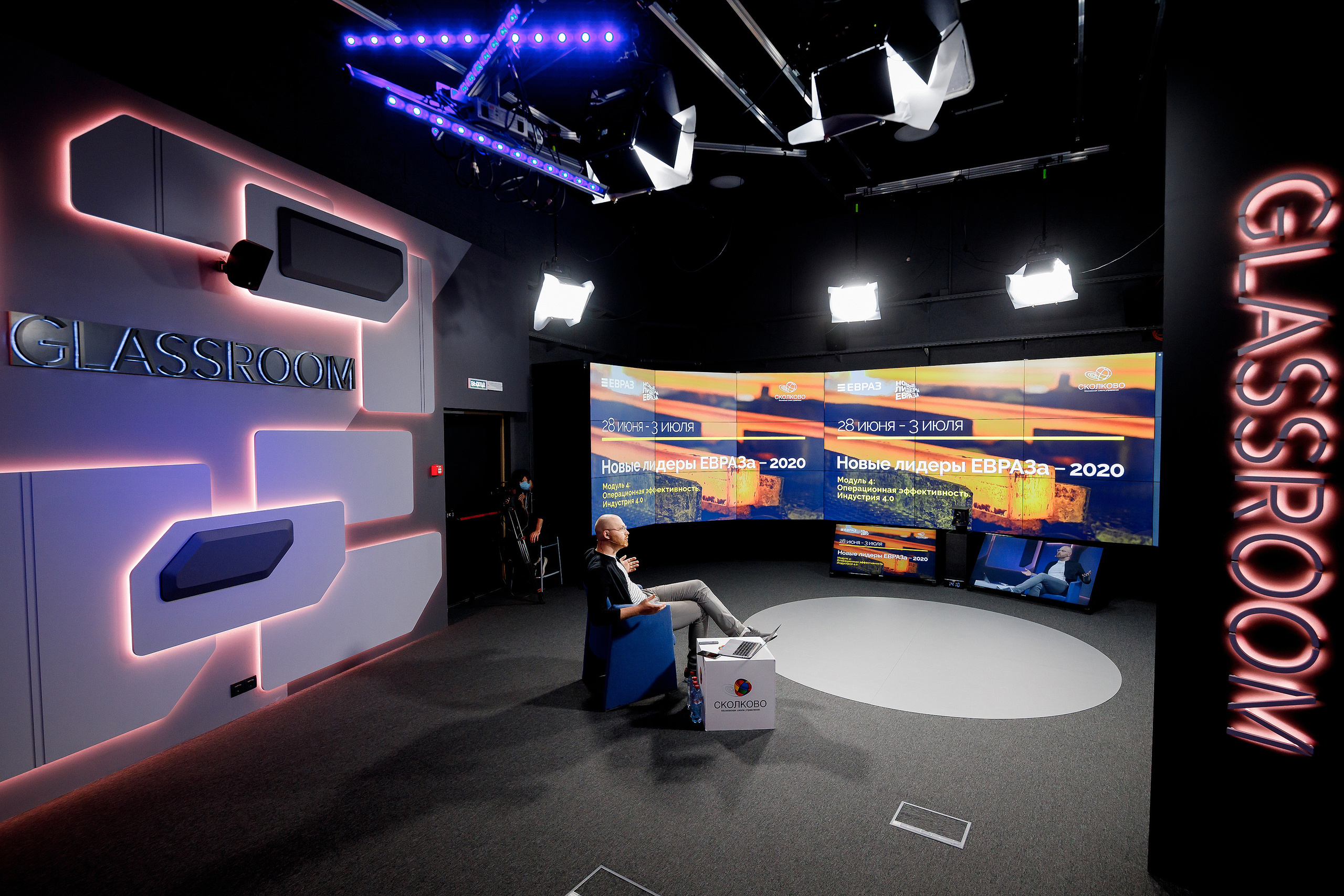 Фотоотчёт с онлайн-конференции НЛЕ 2020. Репортажный фотограф Семён Борисов | Москва