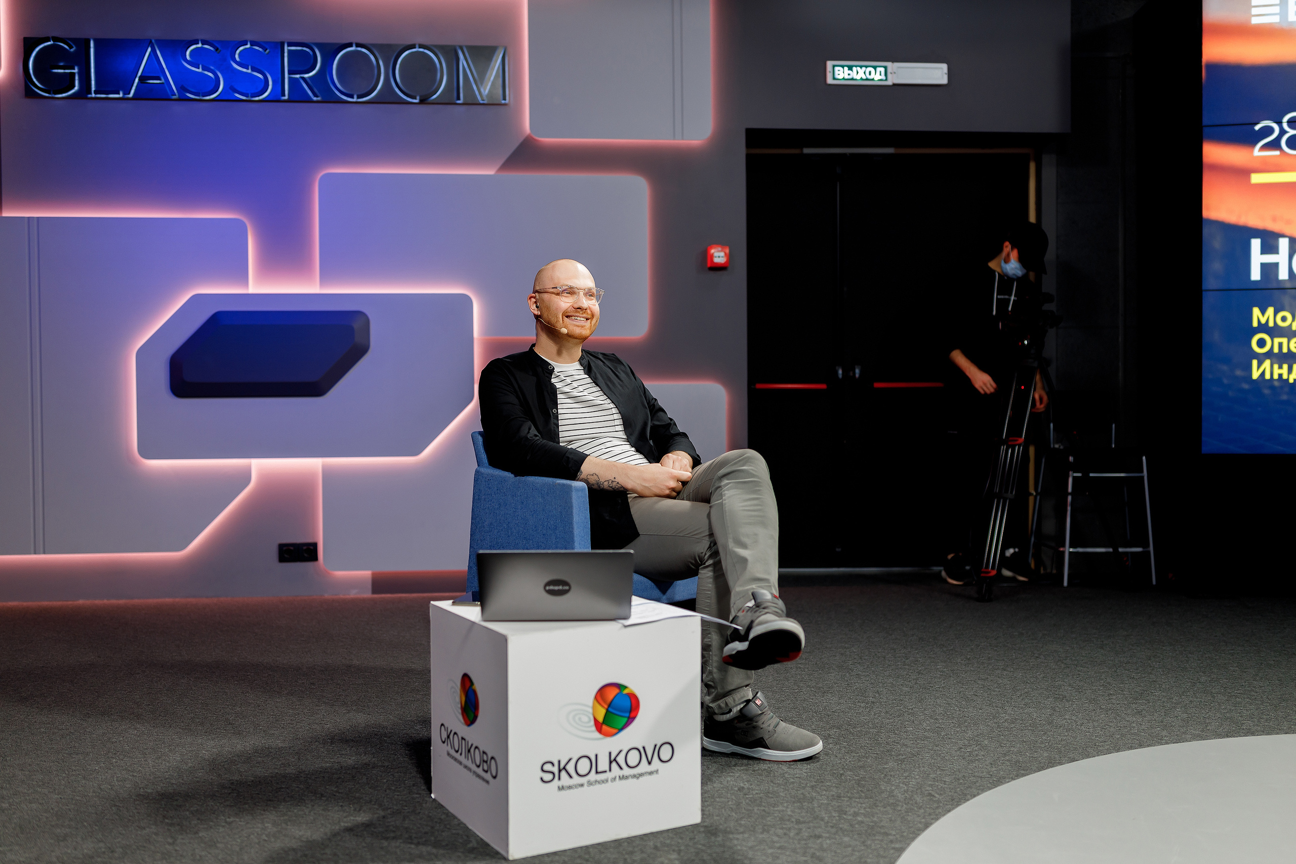 Фотоотчёт с онлайн-конференции НЛЕ 2020. Репортажный фотограф Семён Борисов | Москва