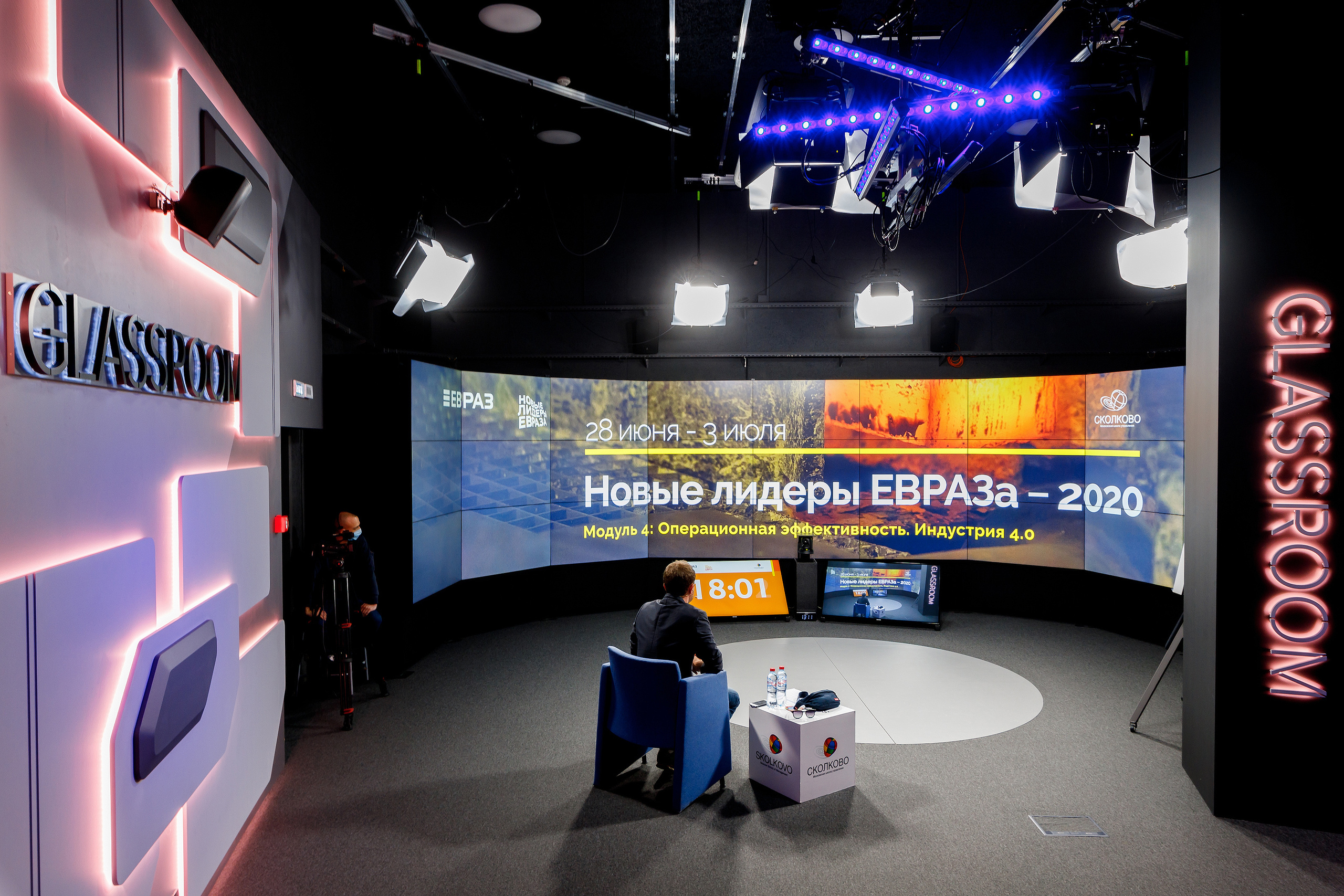 Фотоотчёт с онлайн-конференции НЛЕ 2020. Репортажный фотограф Семён Борисов | Москва